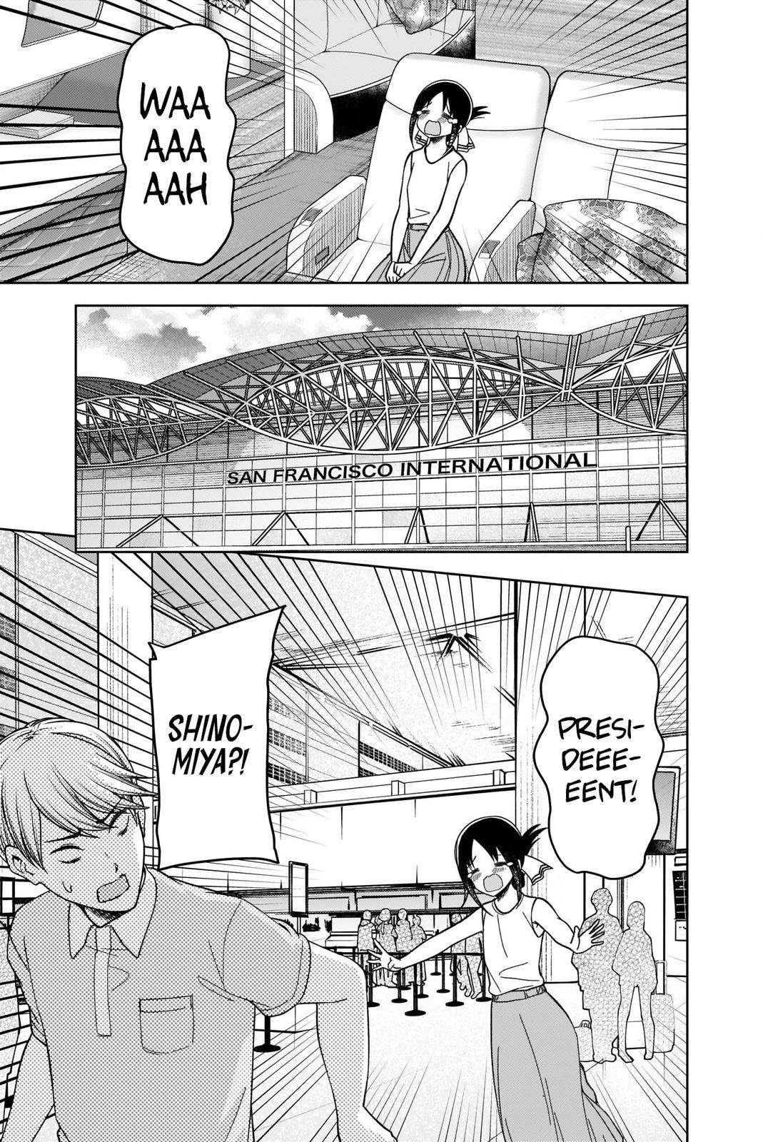 Page 17 of Chapter 267