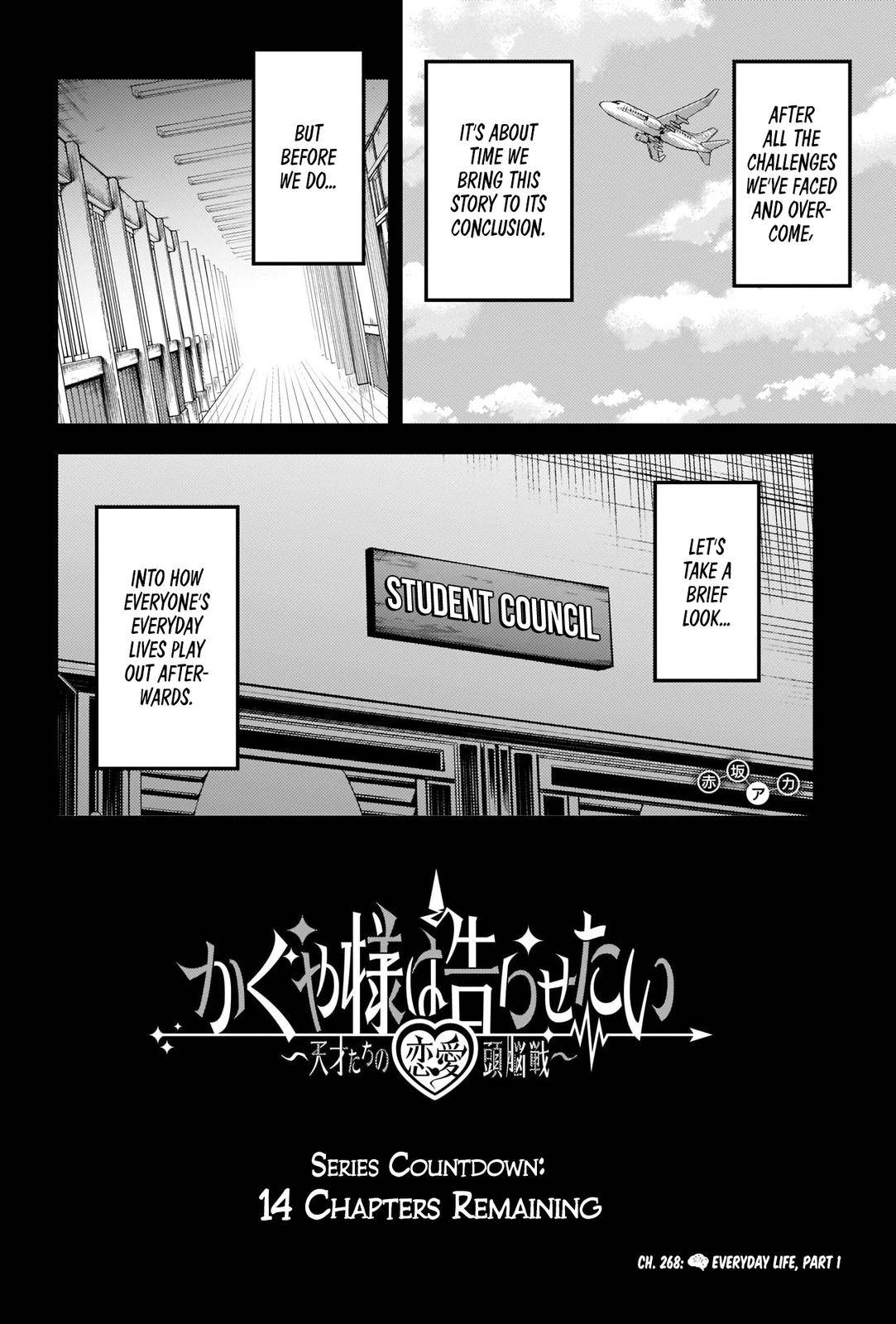 Page 2 of Chapter 268