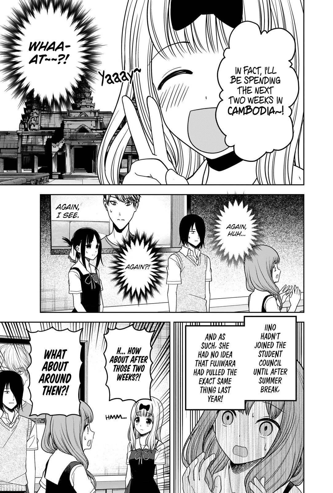 Page 10 of Chapter 268