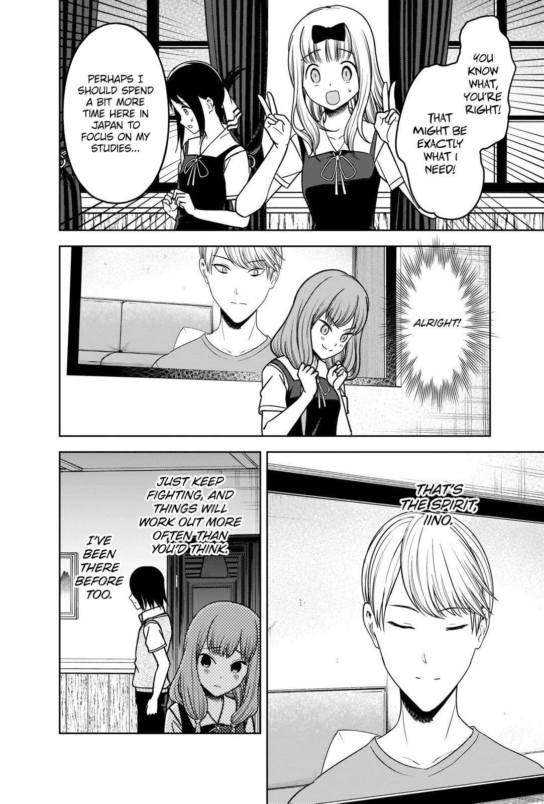 Page 14 of Chapter 268