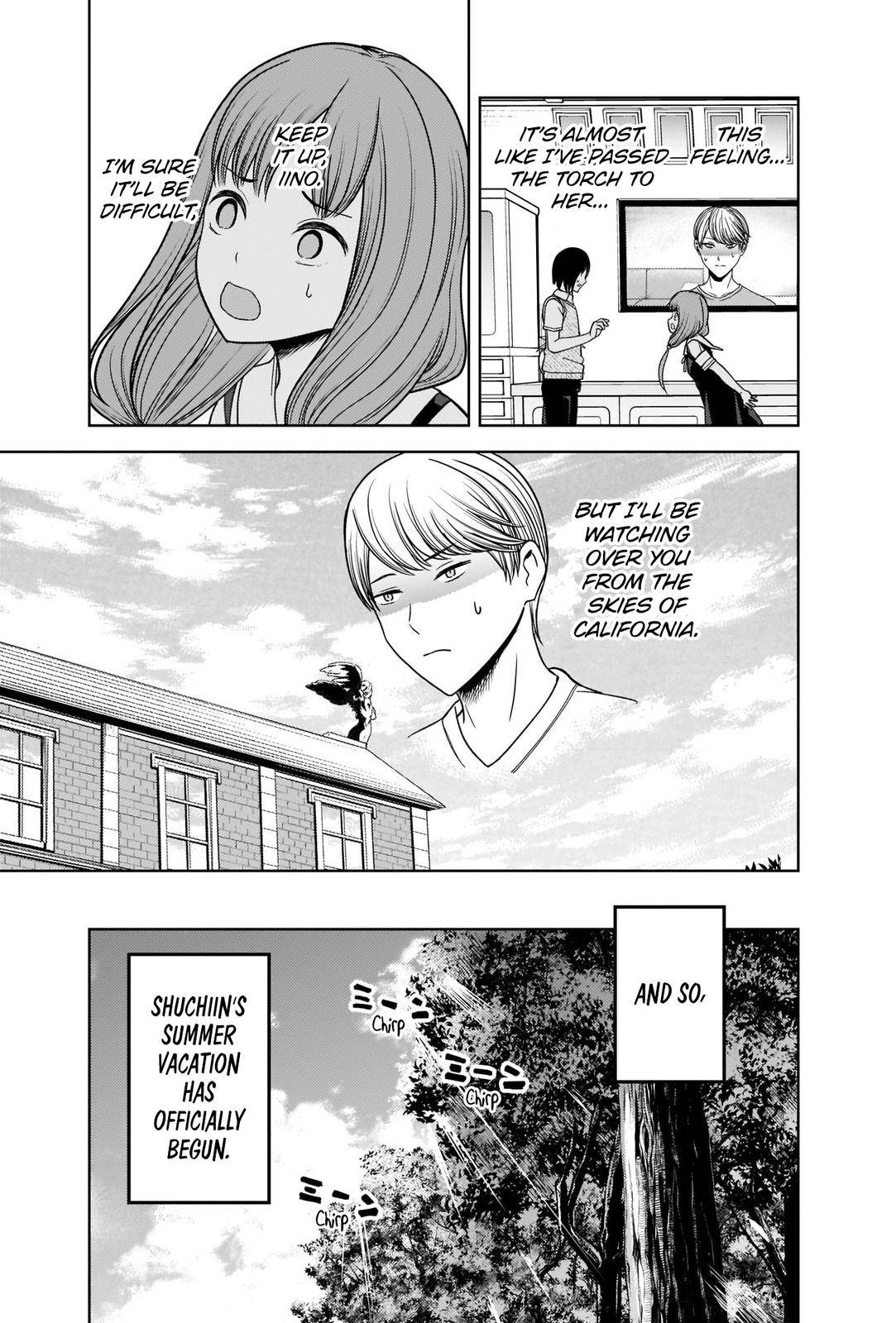 Page 17 of Chapter 268