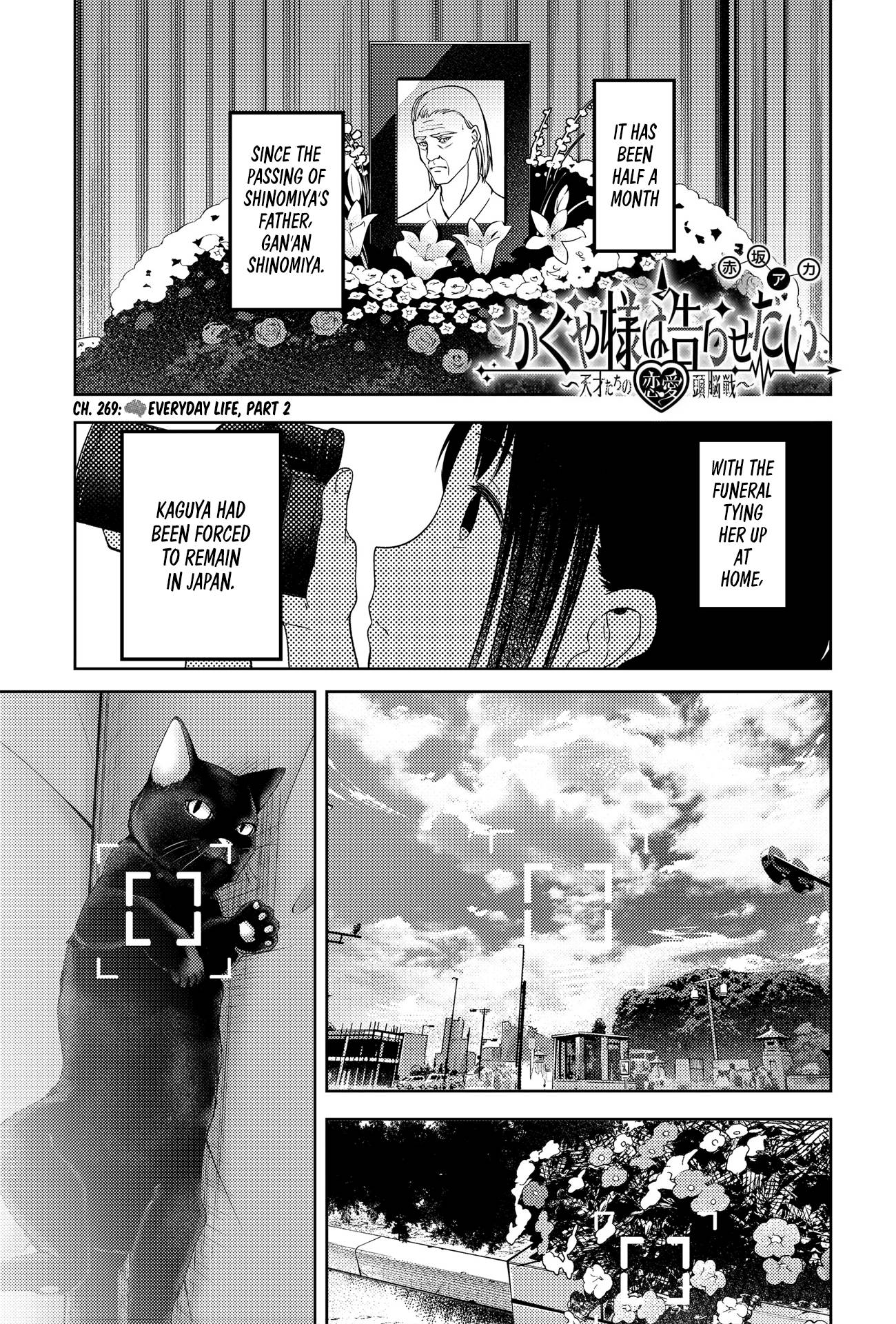 Page 1 of Chapter 269