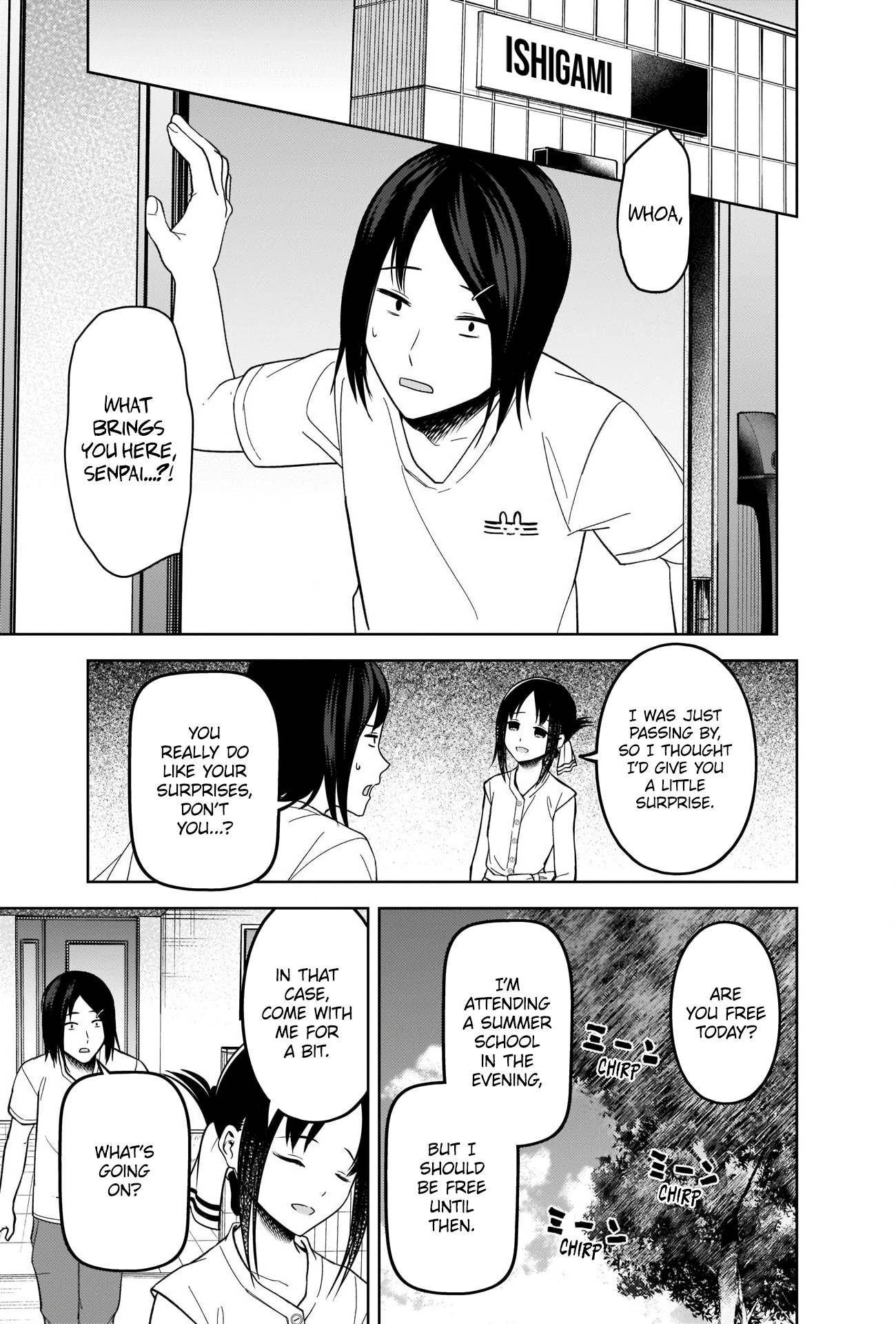Page 3 of Chapter 269