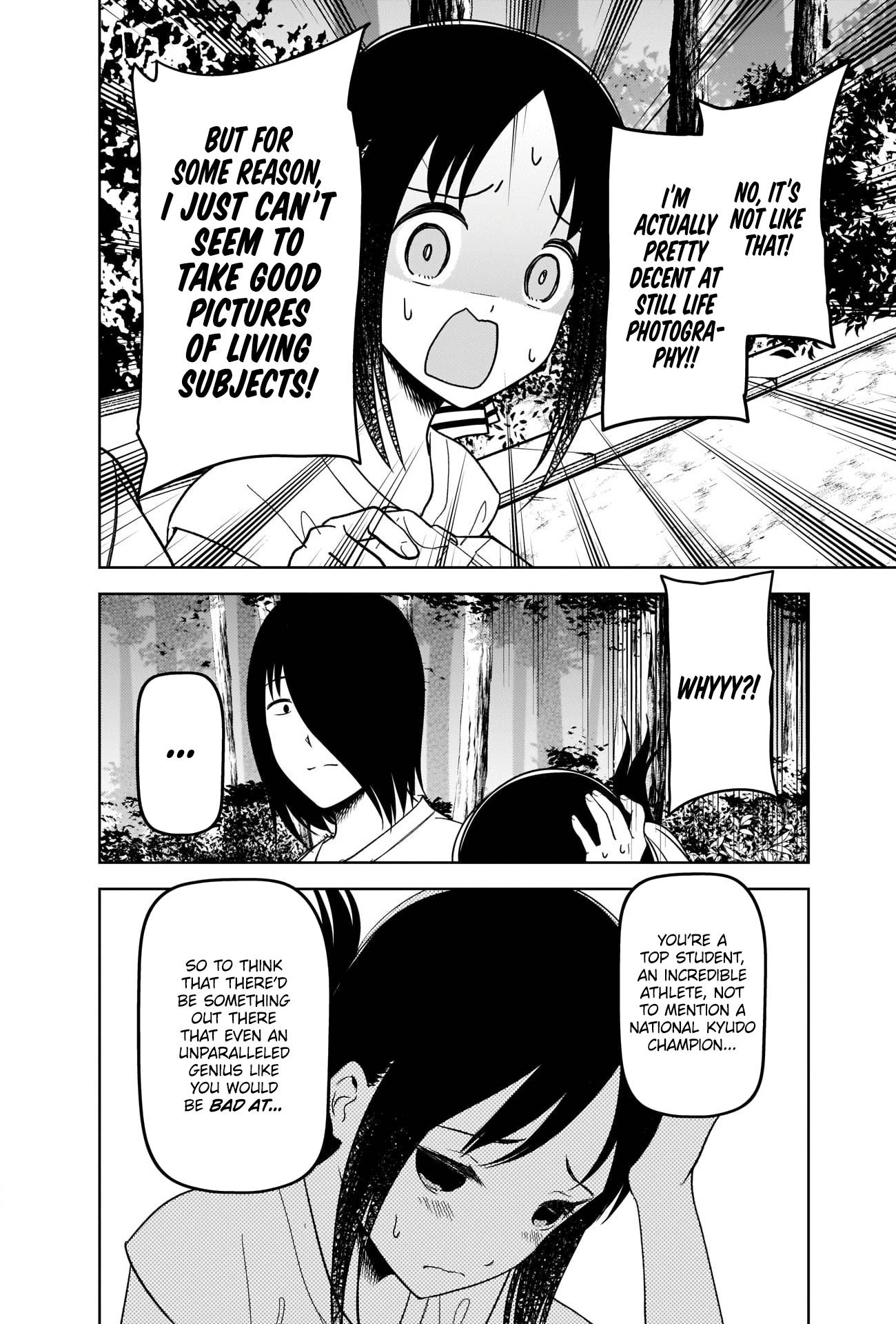 Page 6 of Chapter 269