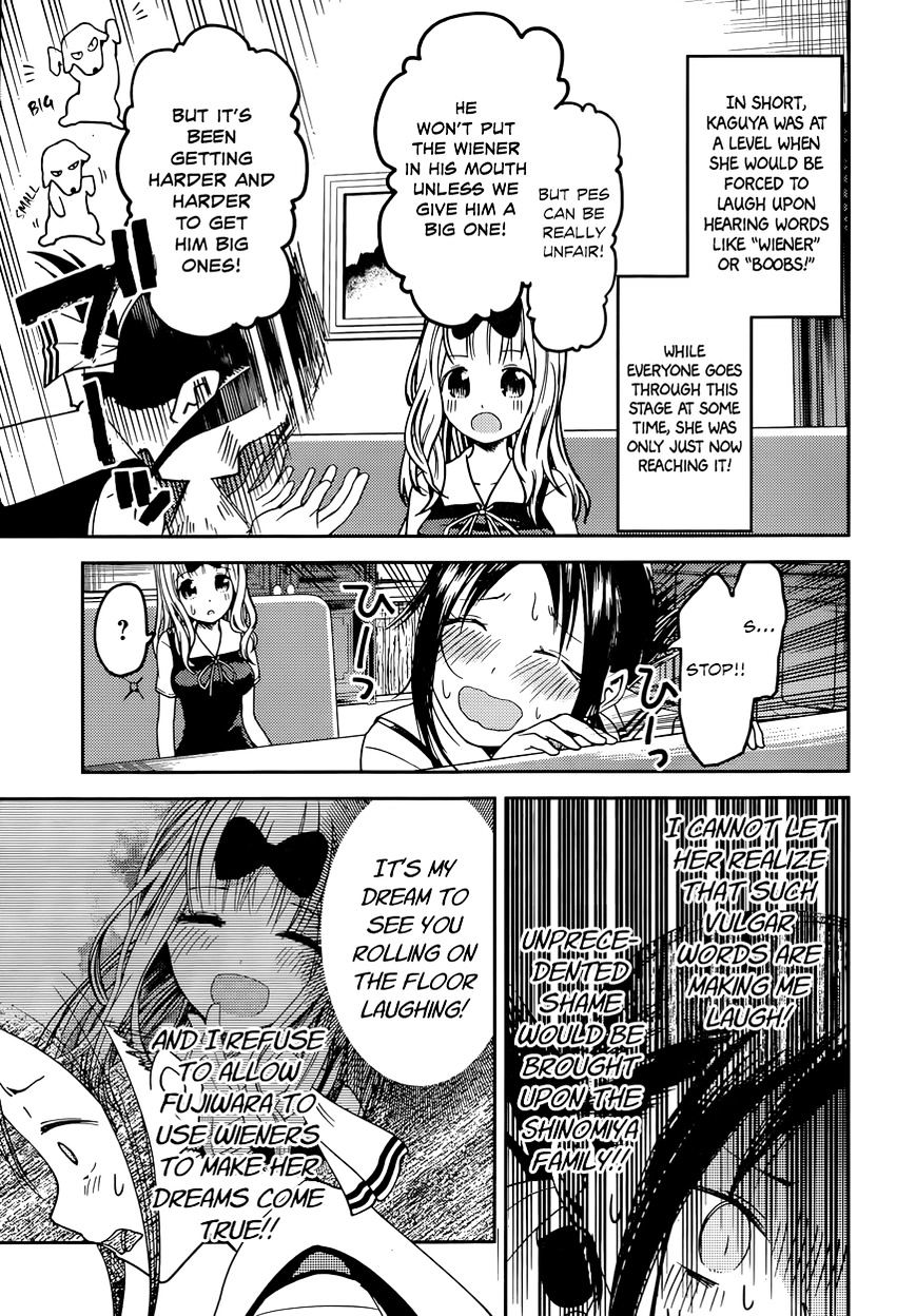 Page 8 of Chapter 27