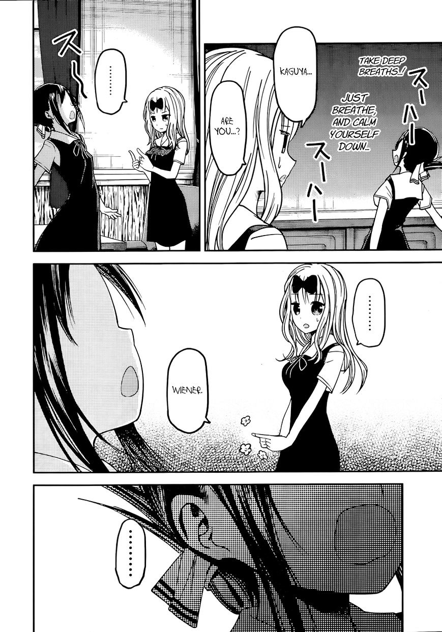 Page 9 of Chapter 27