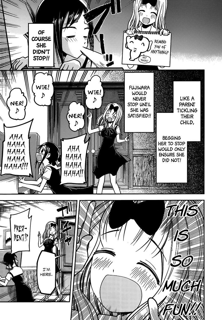 Page 12 of Chapter 27