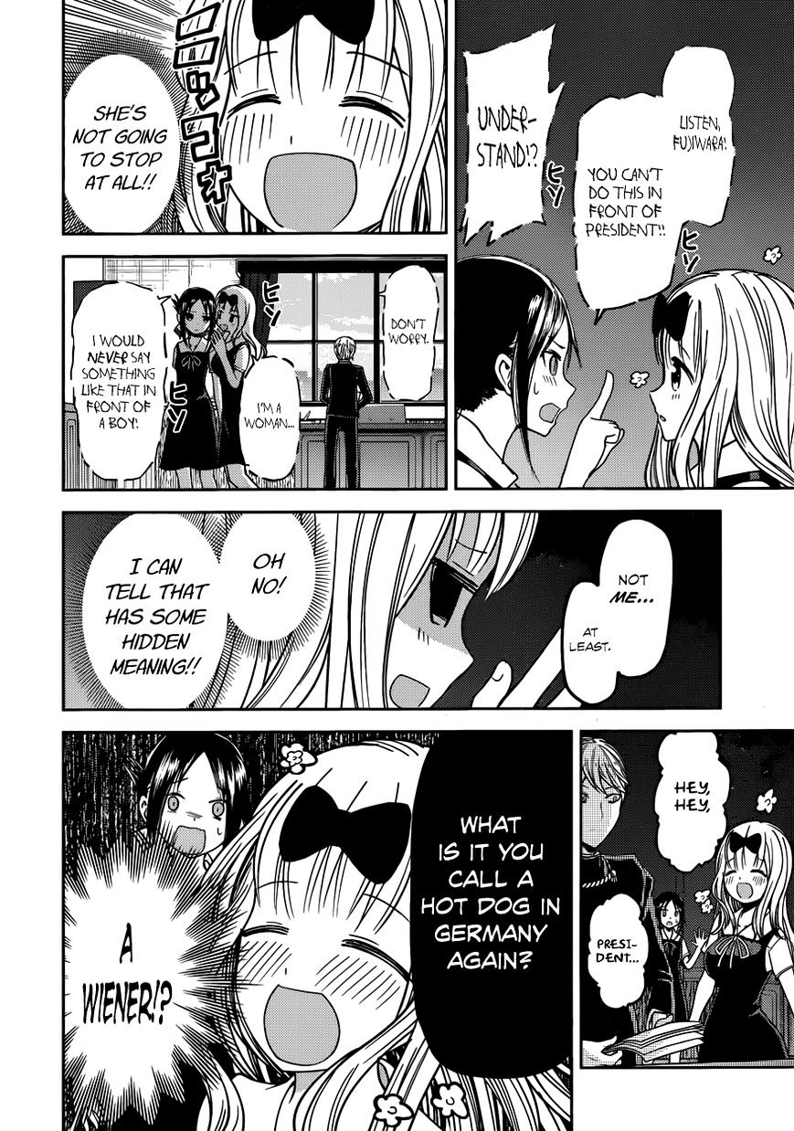 Page 13 of Chapter 27