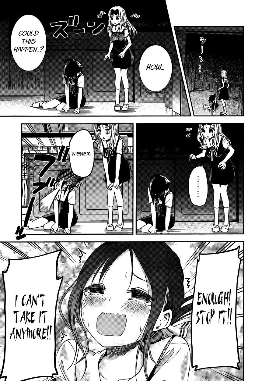 Page 18 of Chapter 27