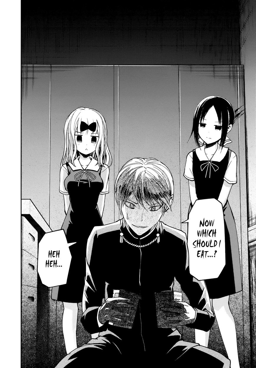 Page 3 of Chapter 27.5