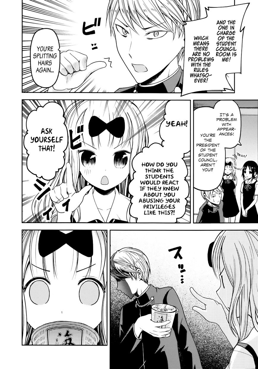 Page 5 of Chapter 27.5