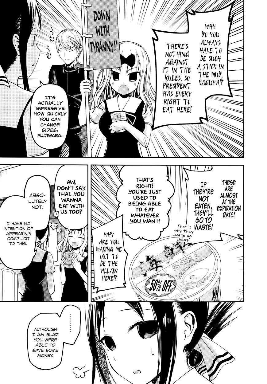 Page 6 of Chapter 27.5