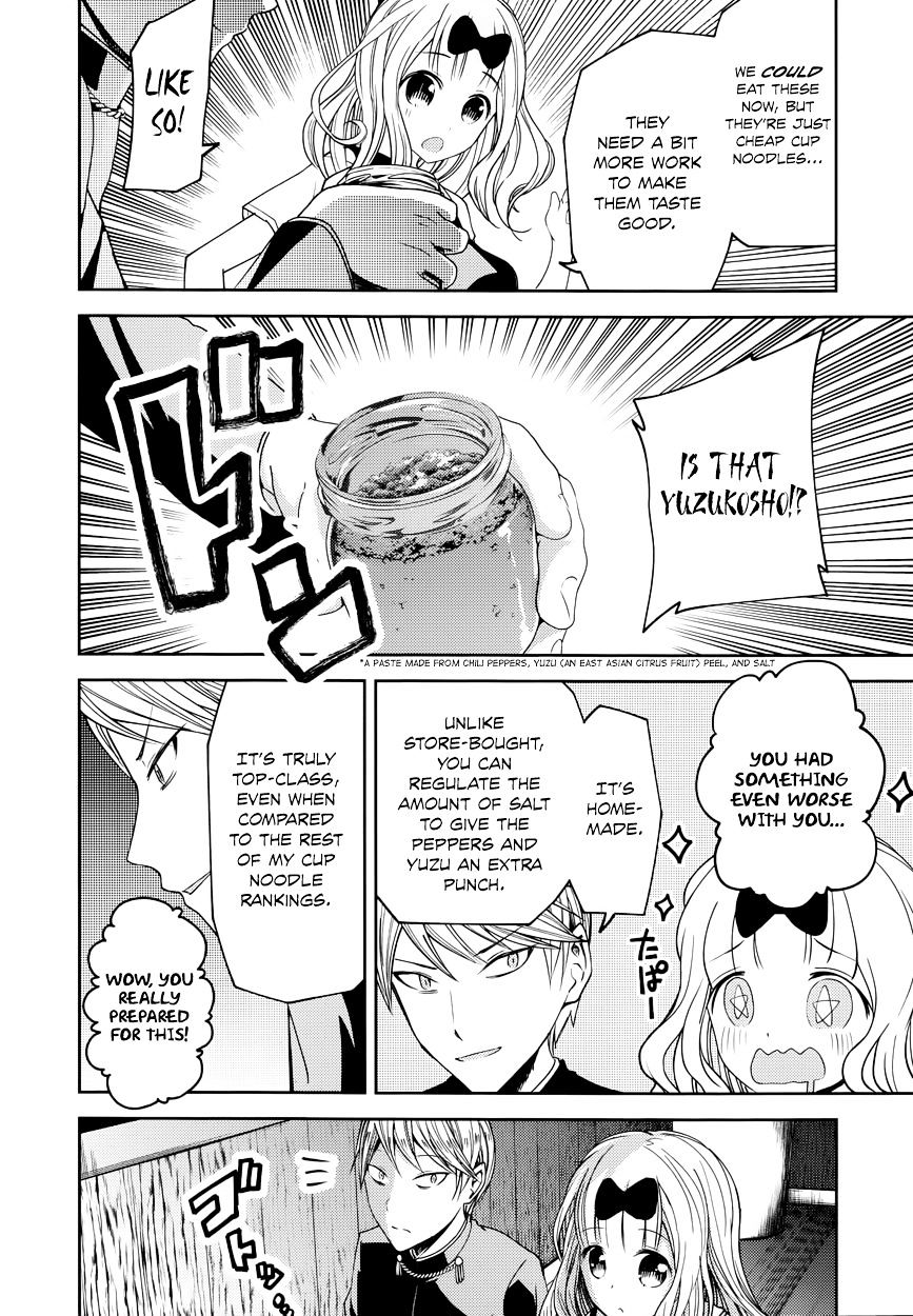 Page 9 of Chapter 27.5