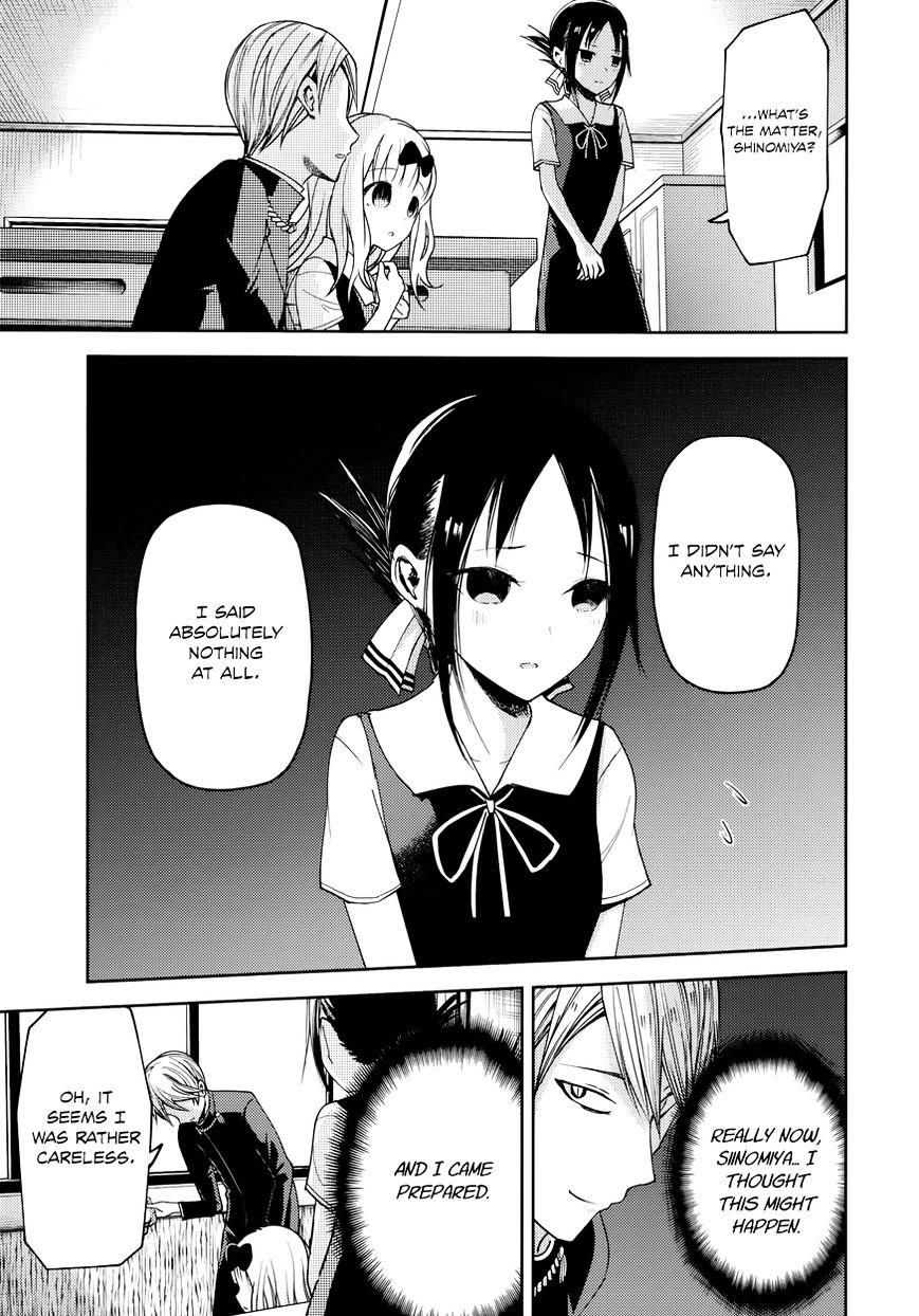 Page 10 of Chapter 27.5
