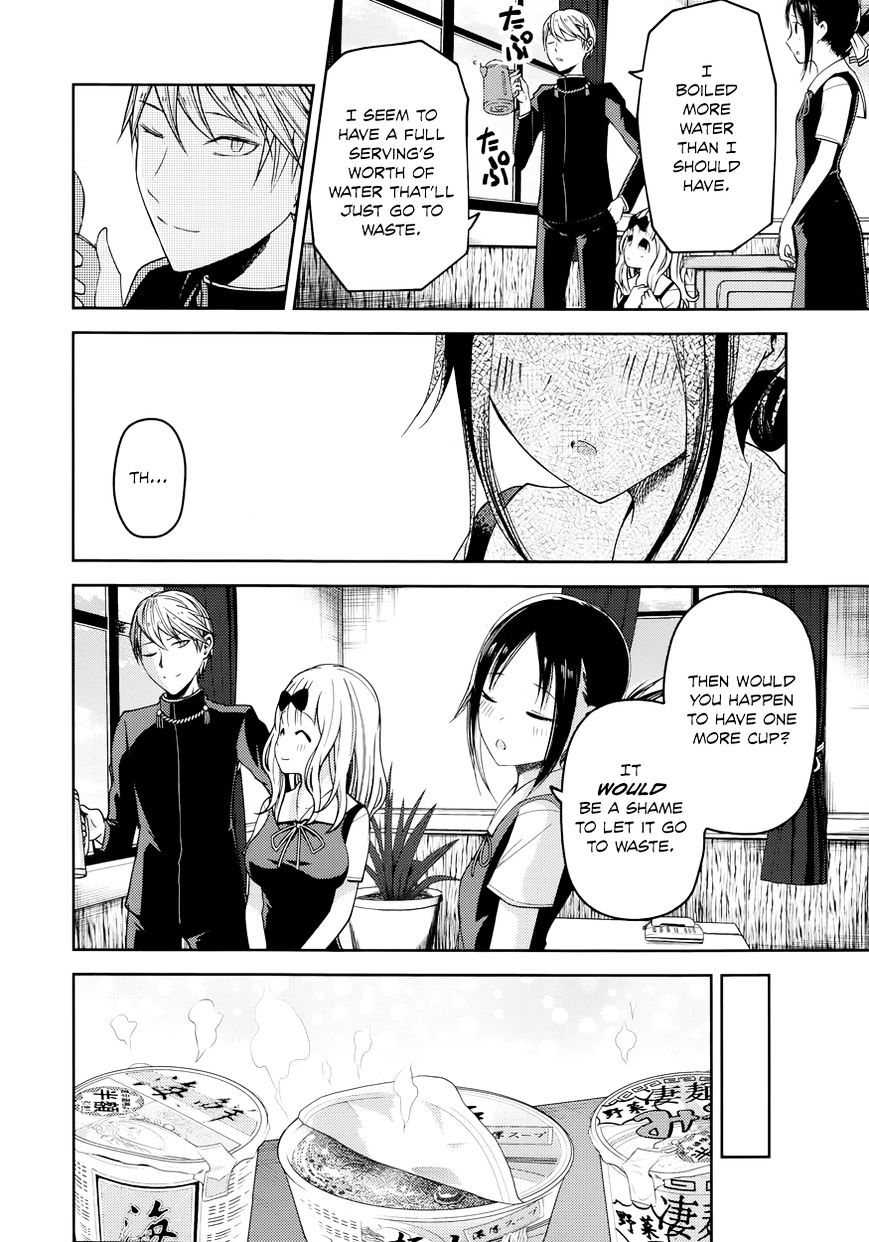 Page 11 of Chapter 27.5
