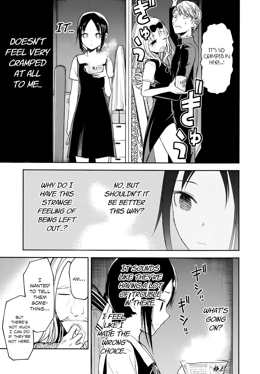 Page 14 of Chapter 27.5