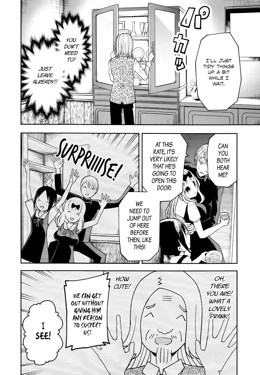 Page 15 of Chapter 27.5