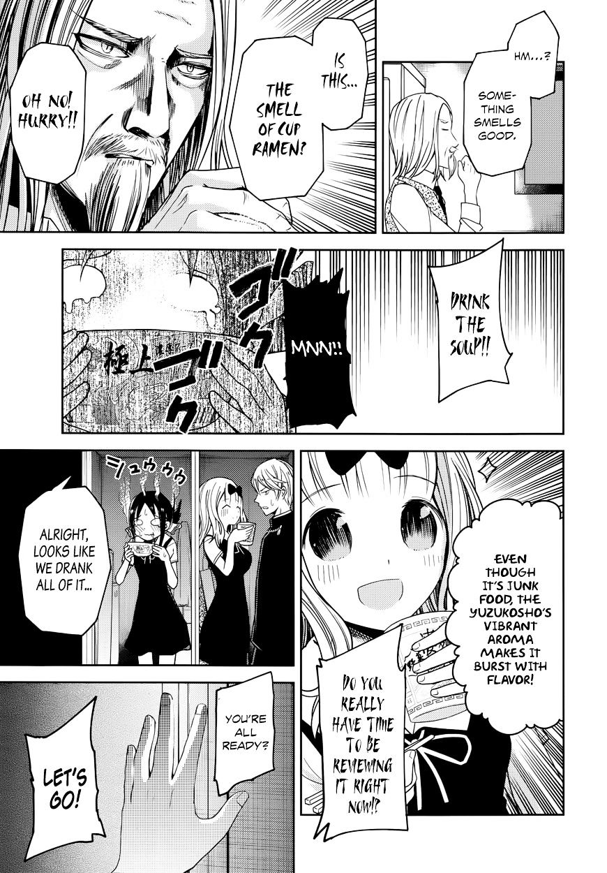 Page 18 of Chapter 27.5