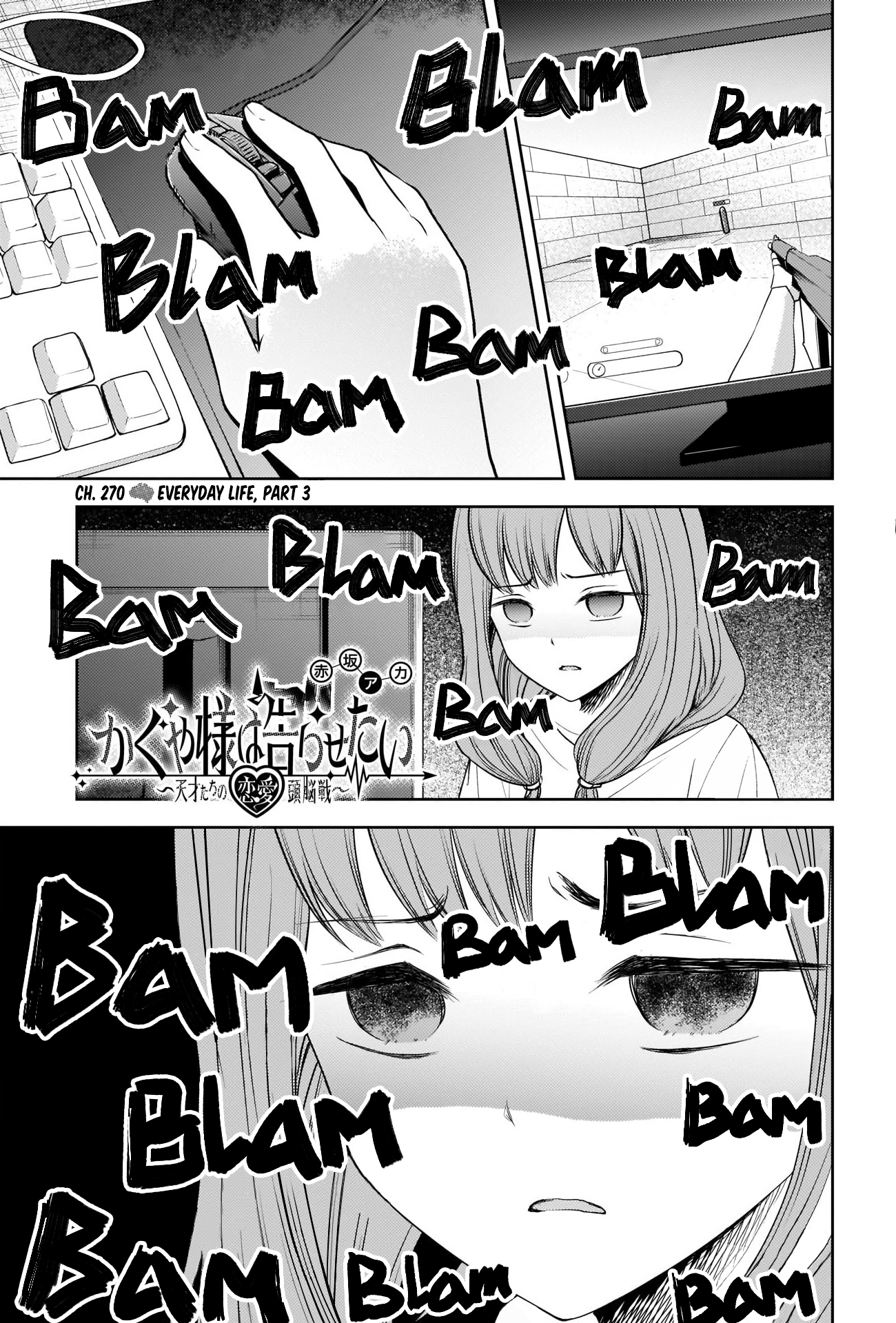 Page 1 of Chapter 270
