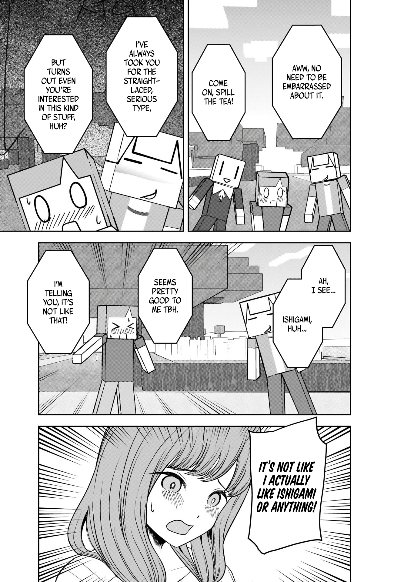 Page 5 of Chapter 270
