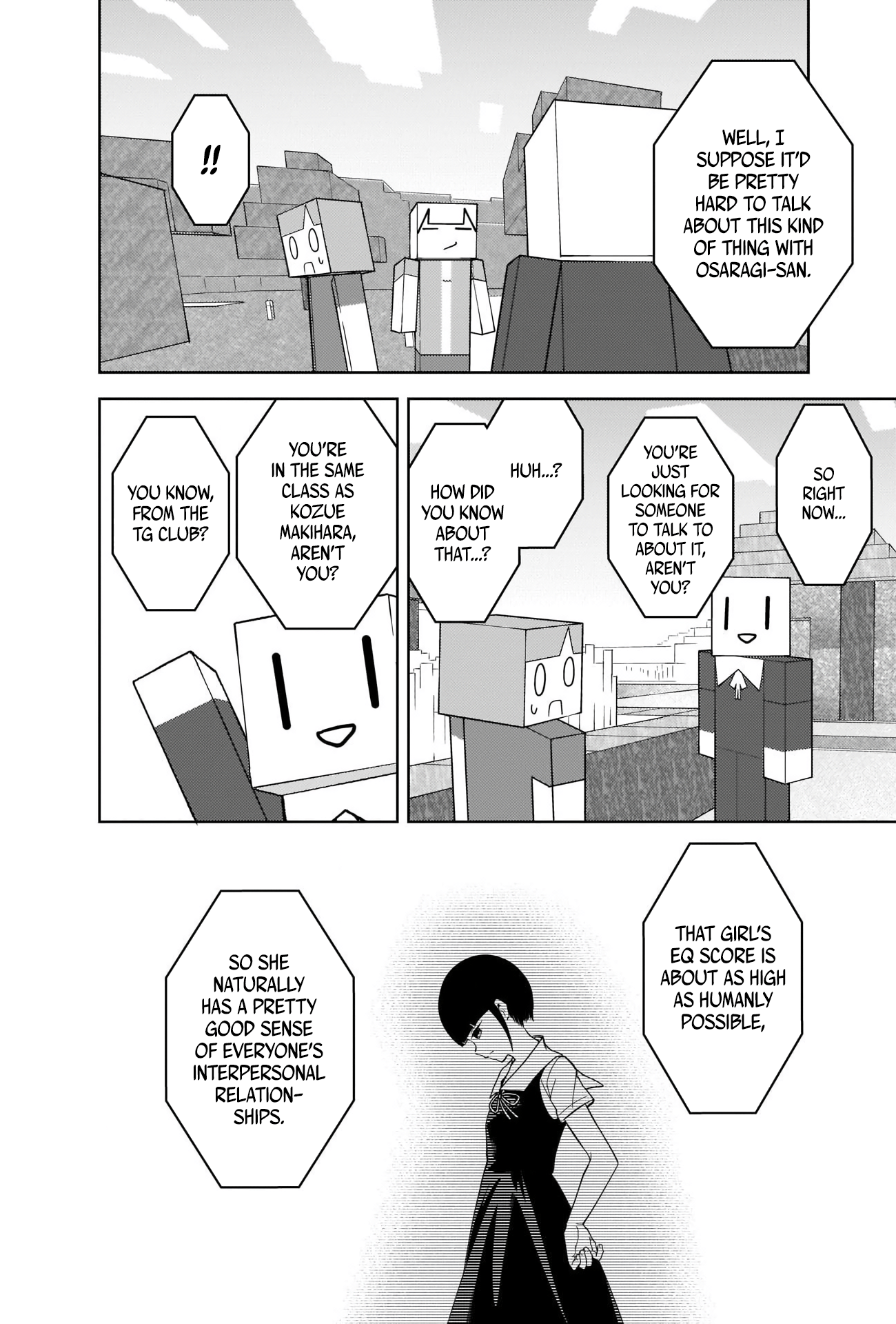 Page 6 of Chapter 270