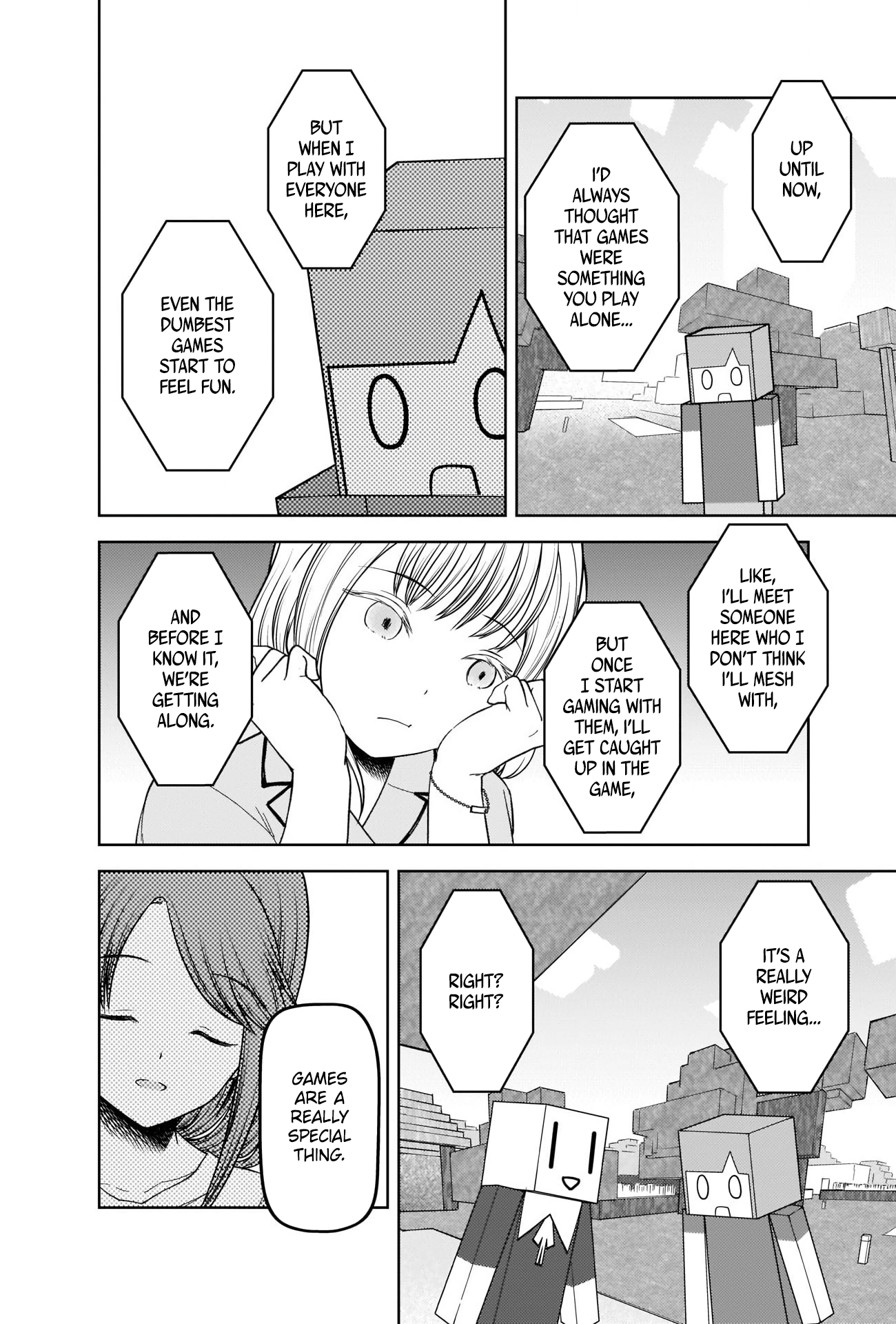 Page 12 of Chapter 270