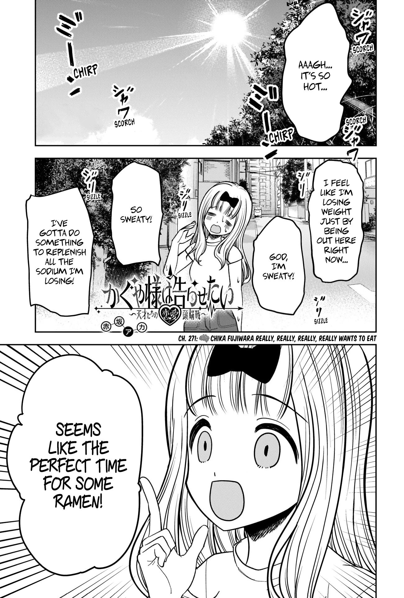 Page 1 of Chapter 271