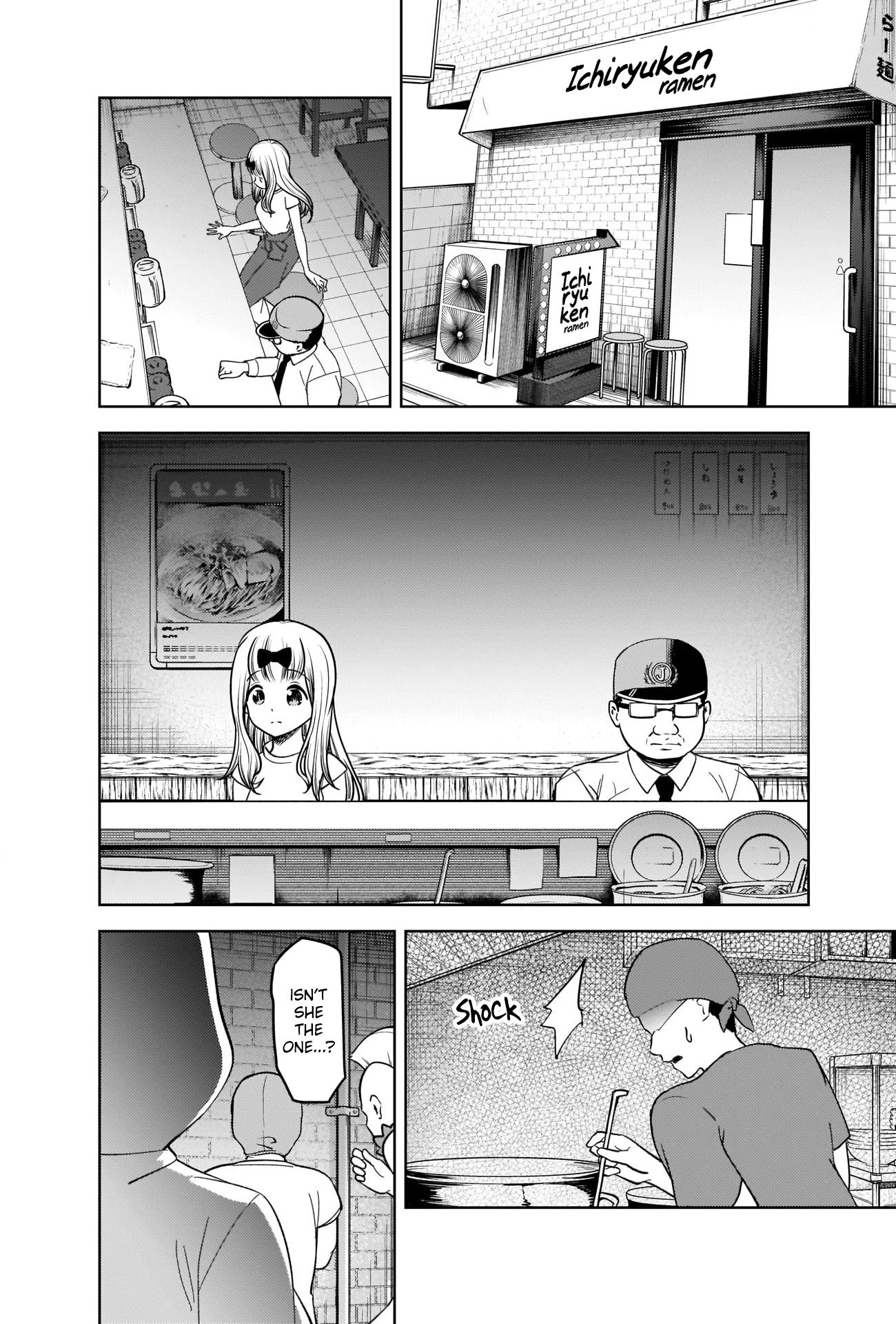 Page 2 of Chapter 271
