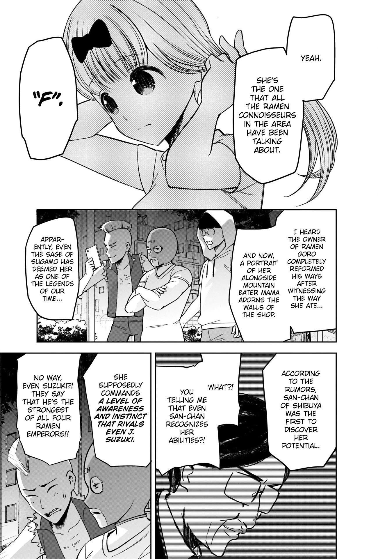 Page 3 of Chapter 271