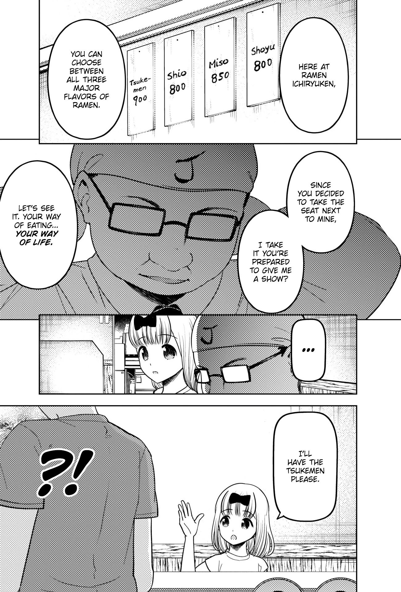 Page 5 of Chapter 271