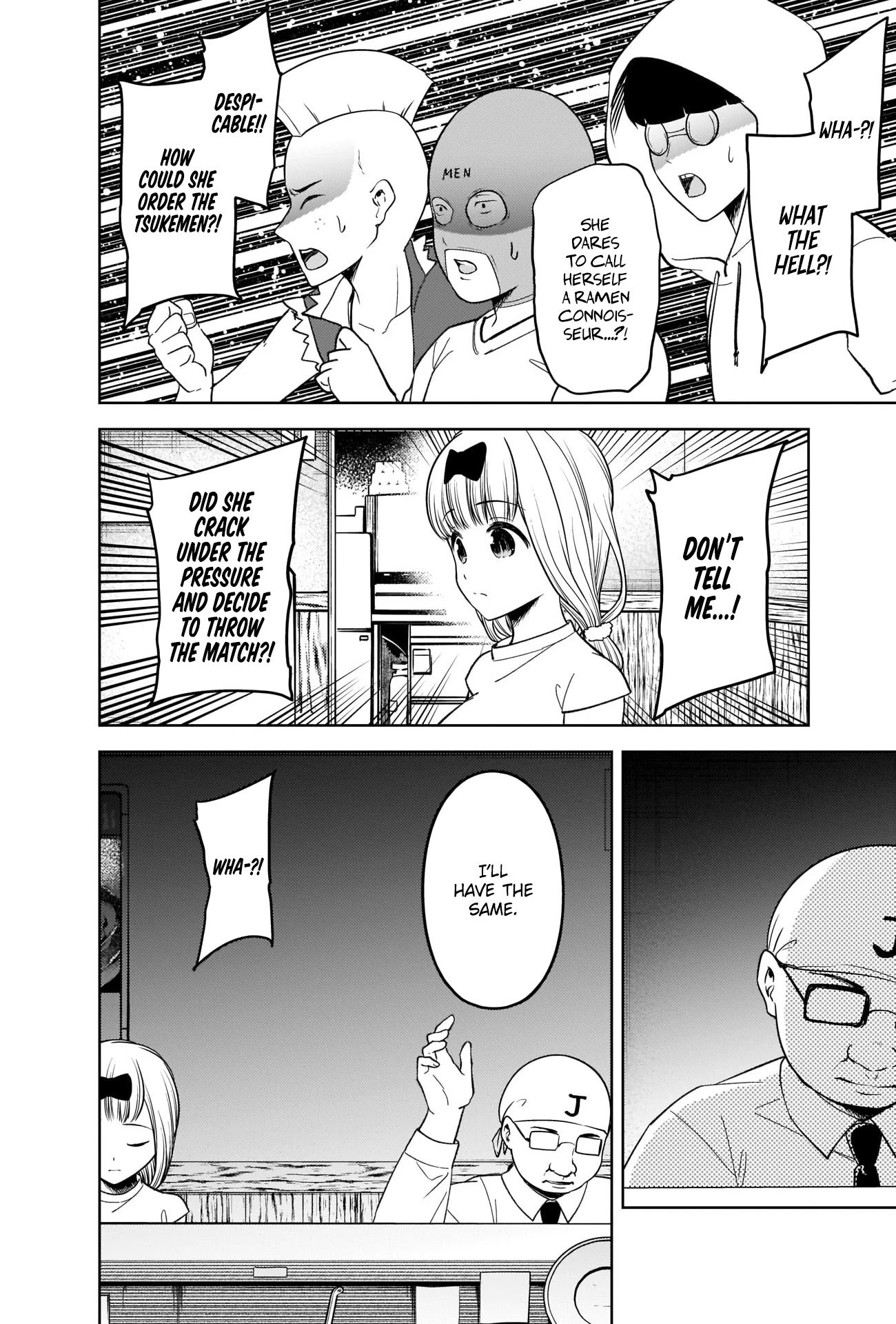 Page 6 of Chapter 271