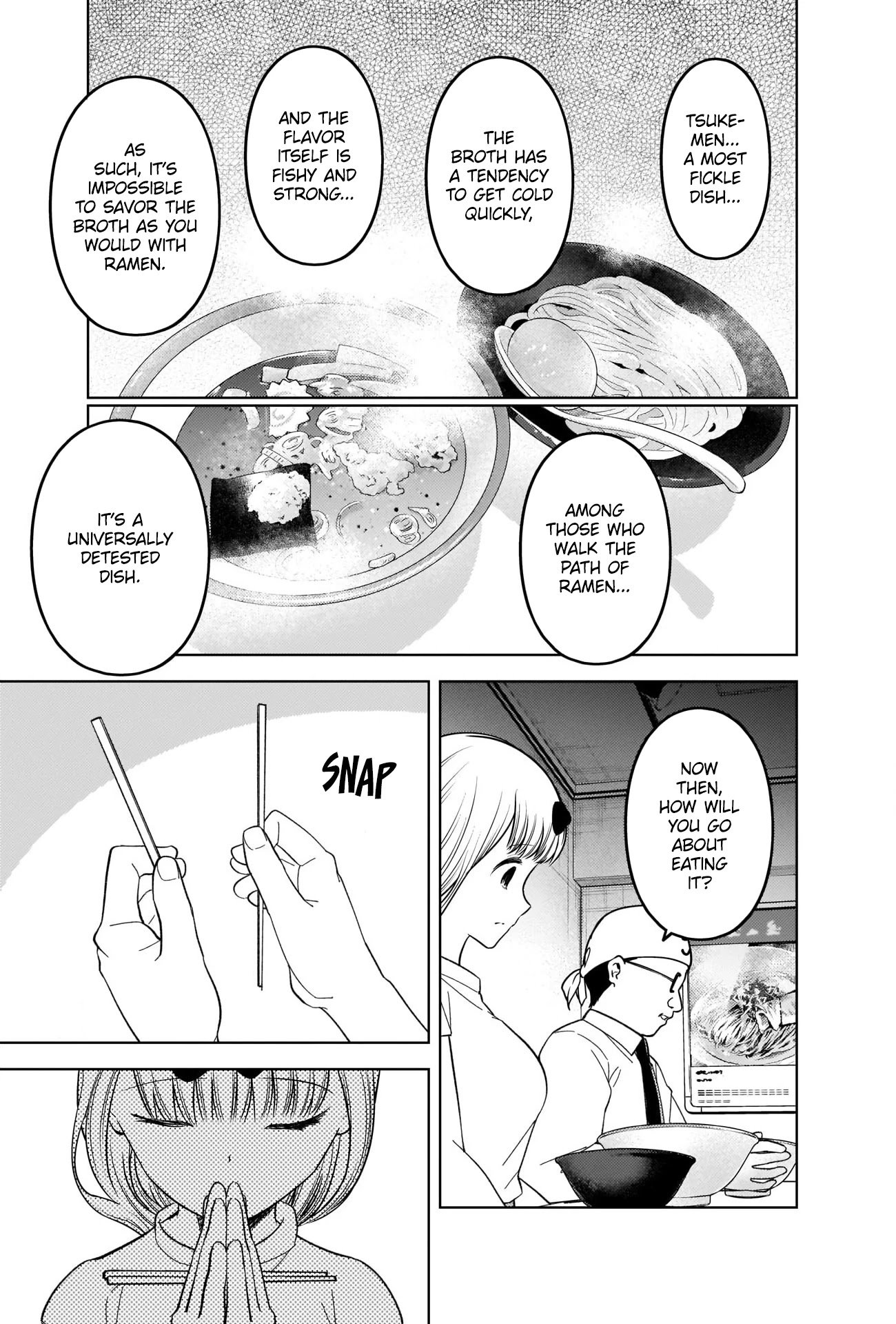Page 7 of Chapter 271