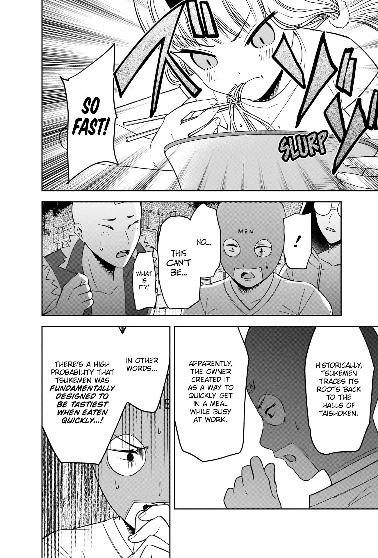 Page 8 of Chapter 271