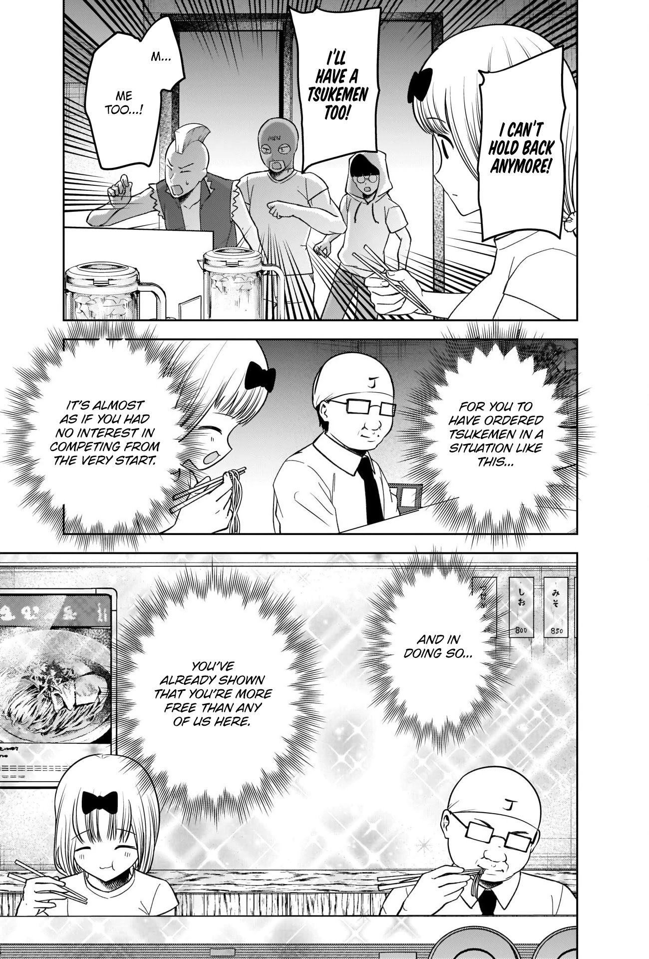 Page 15 of Chapter 271