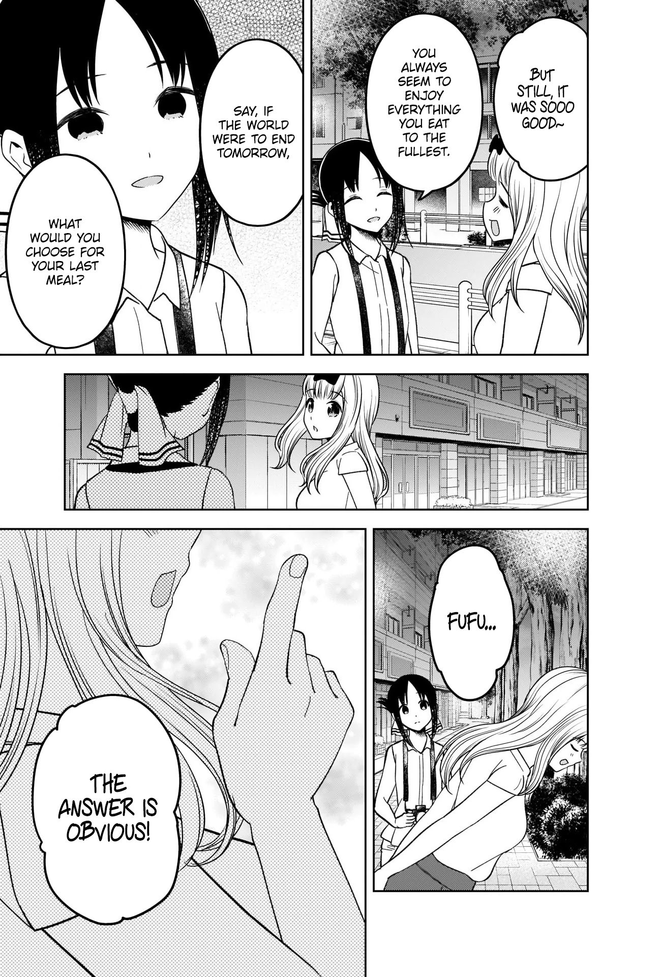 Page 17 of Chapter 271
