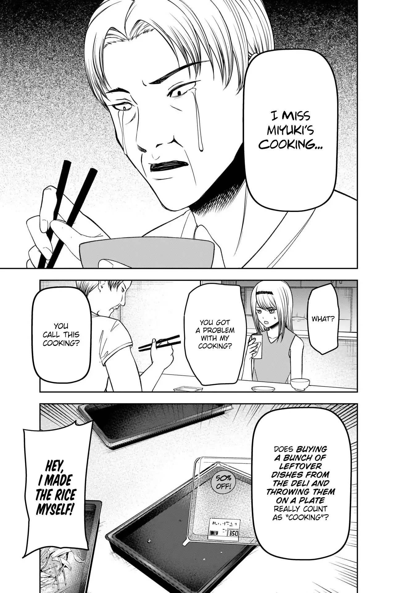Page 3 of Chapter 272