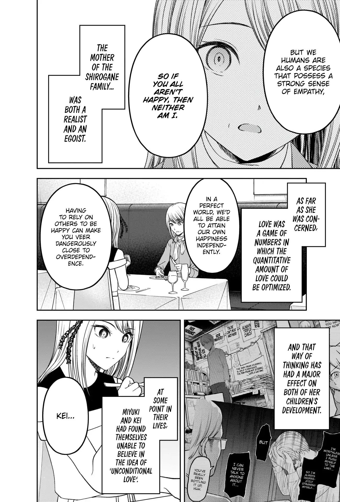 Page 8 of Chapter 272