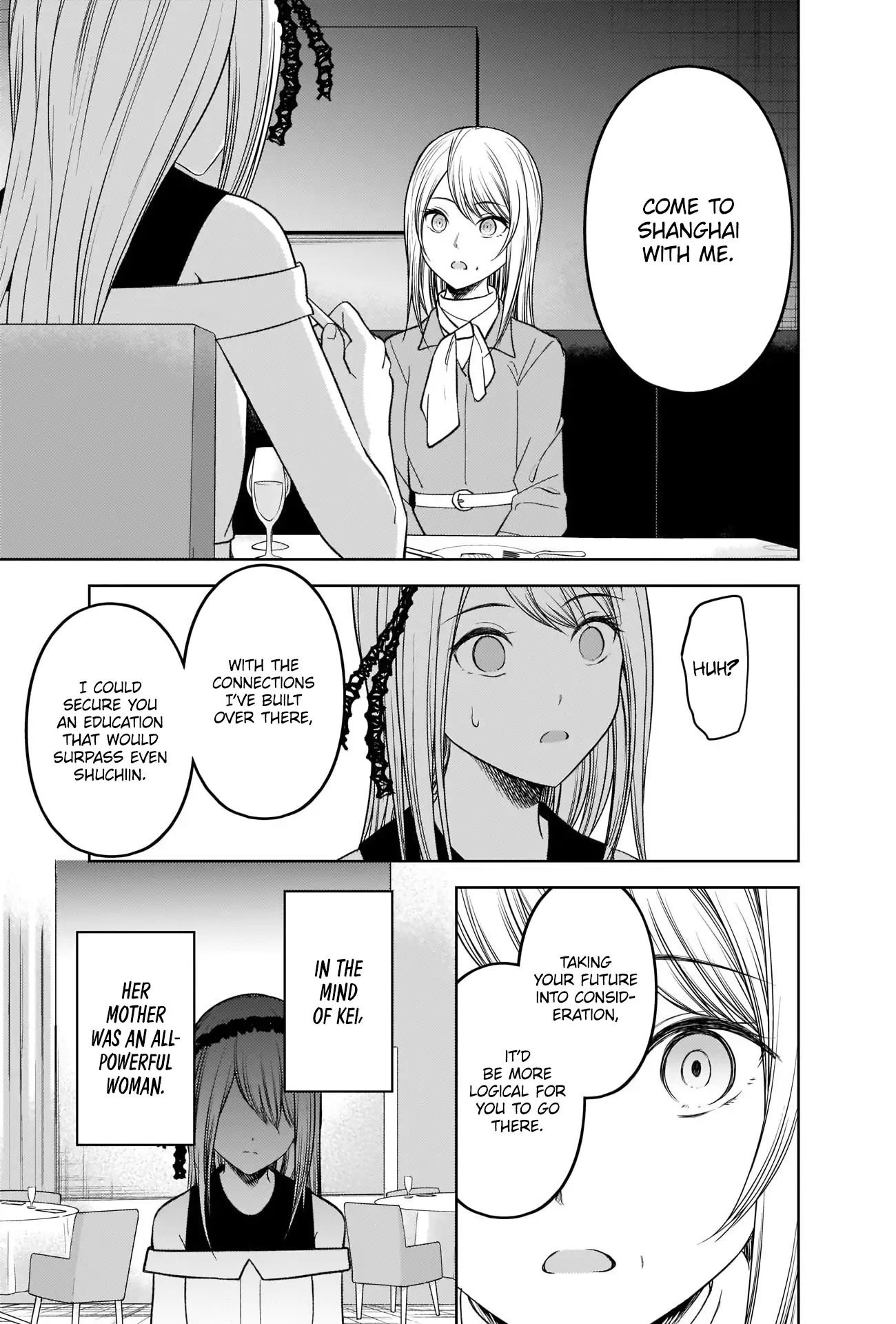 Page 9 of Chapter 272