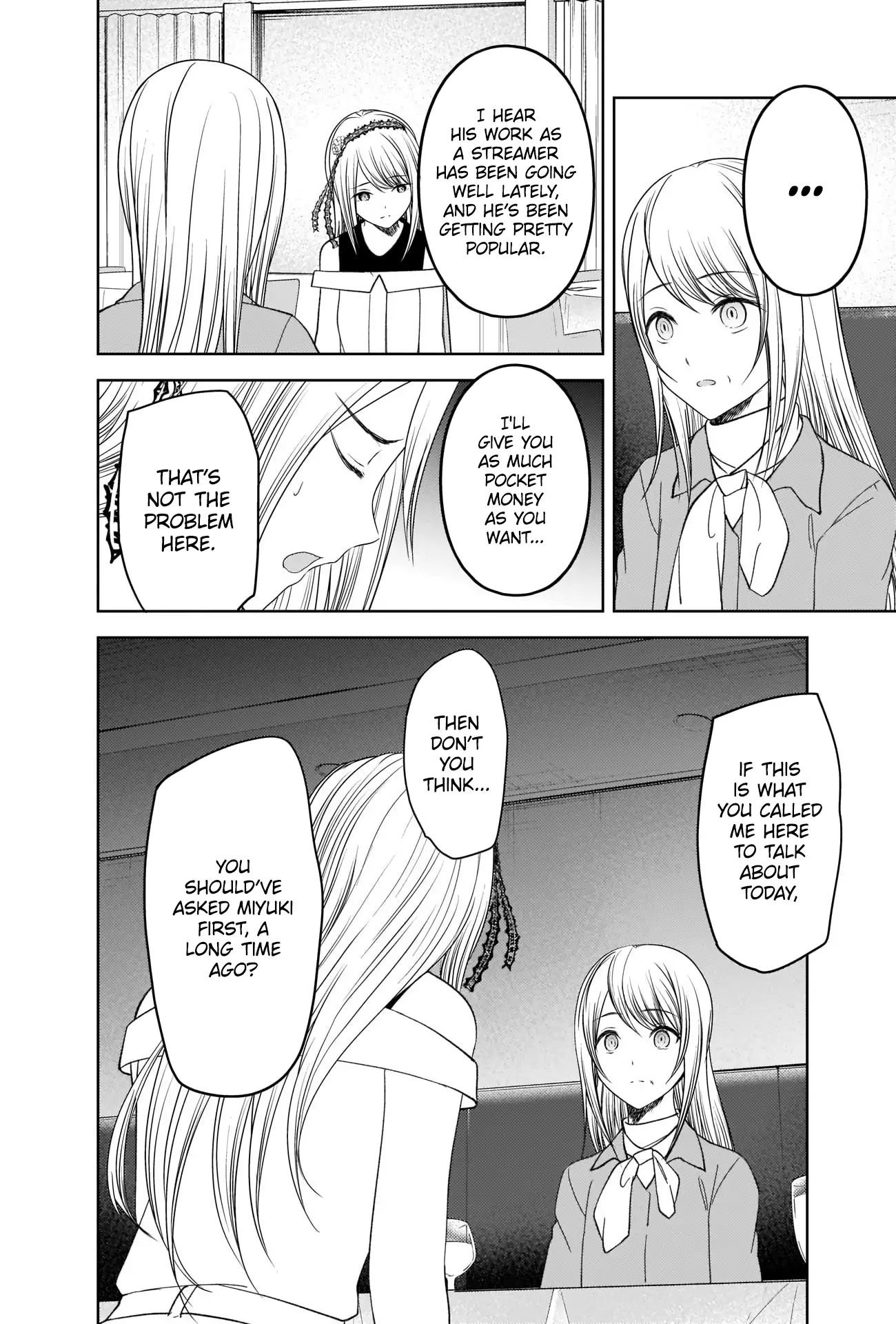 Page 12 of Chapter 272
