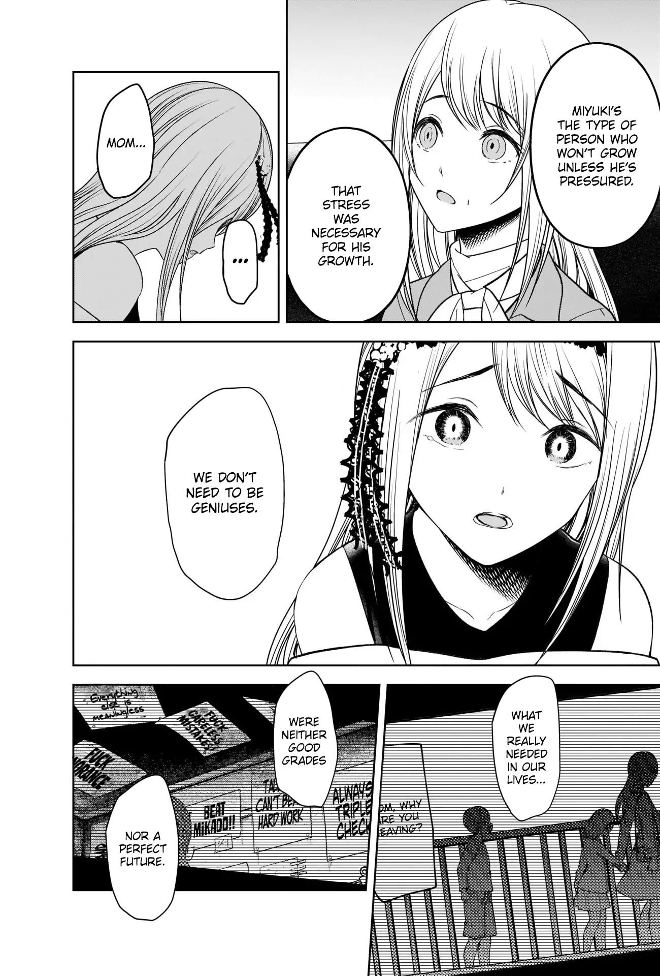 Page 14 of Chapter 272