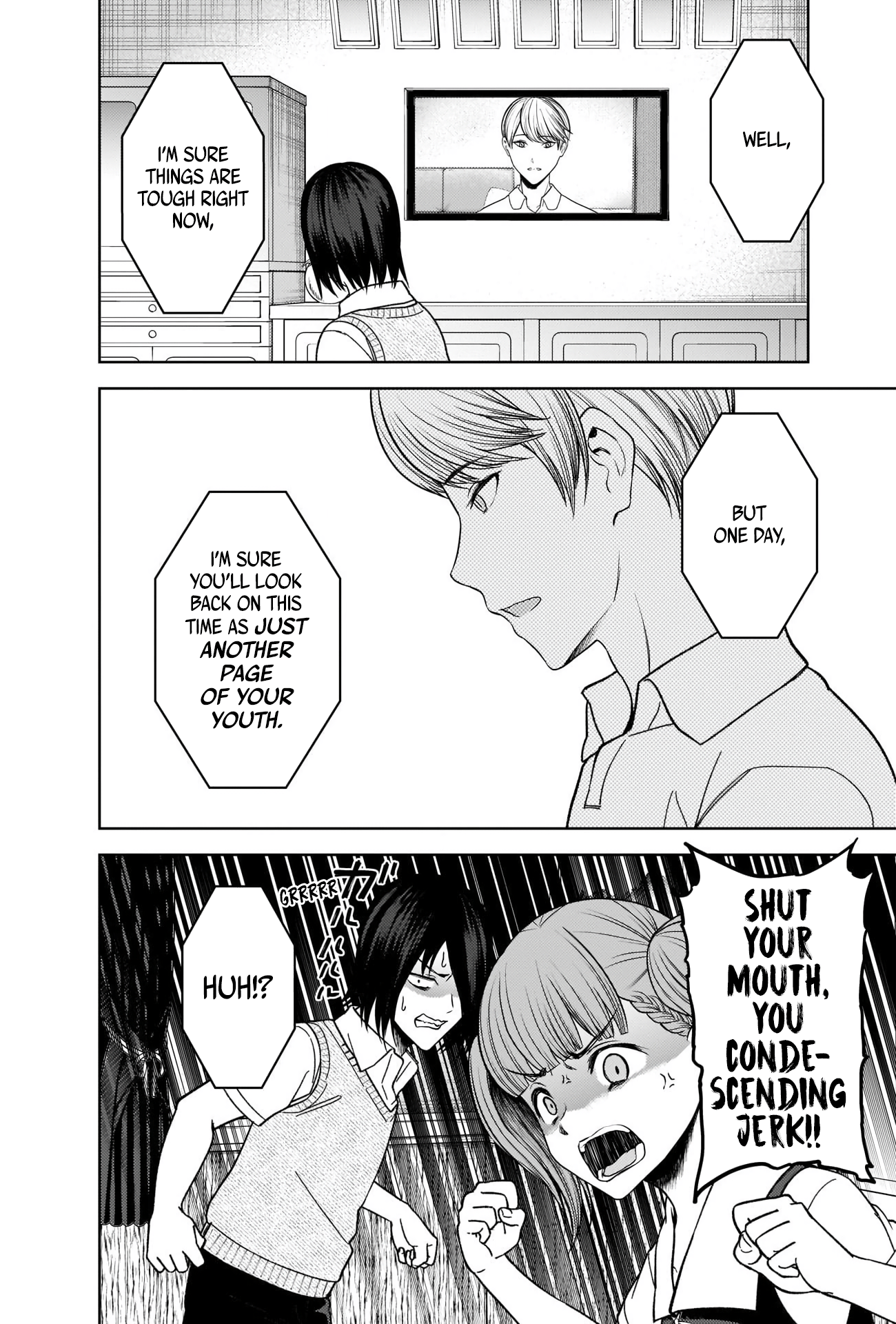 Page 6 of Chapter 273