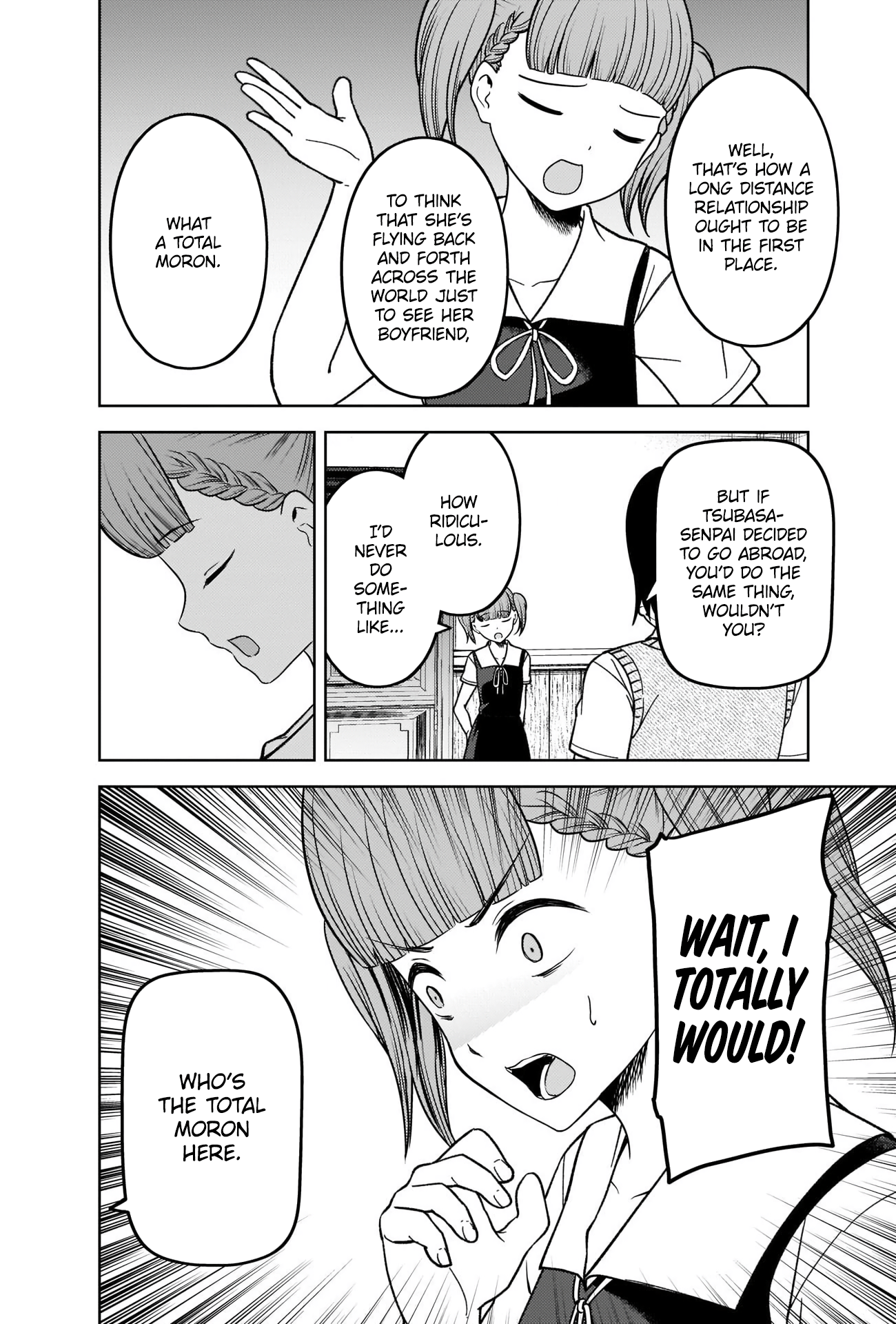 Page 8 of Chapter 273