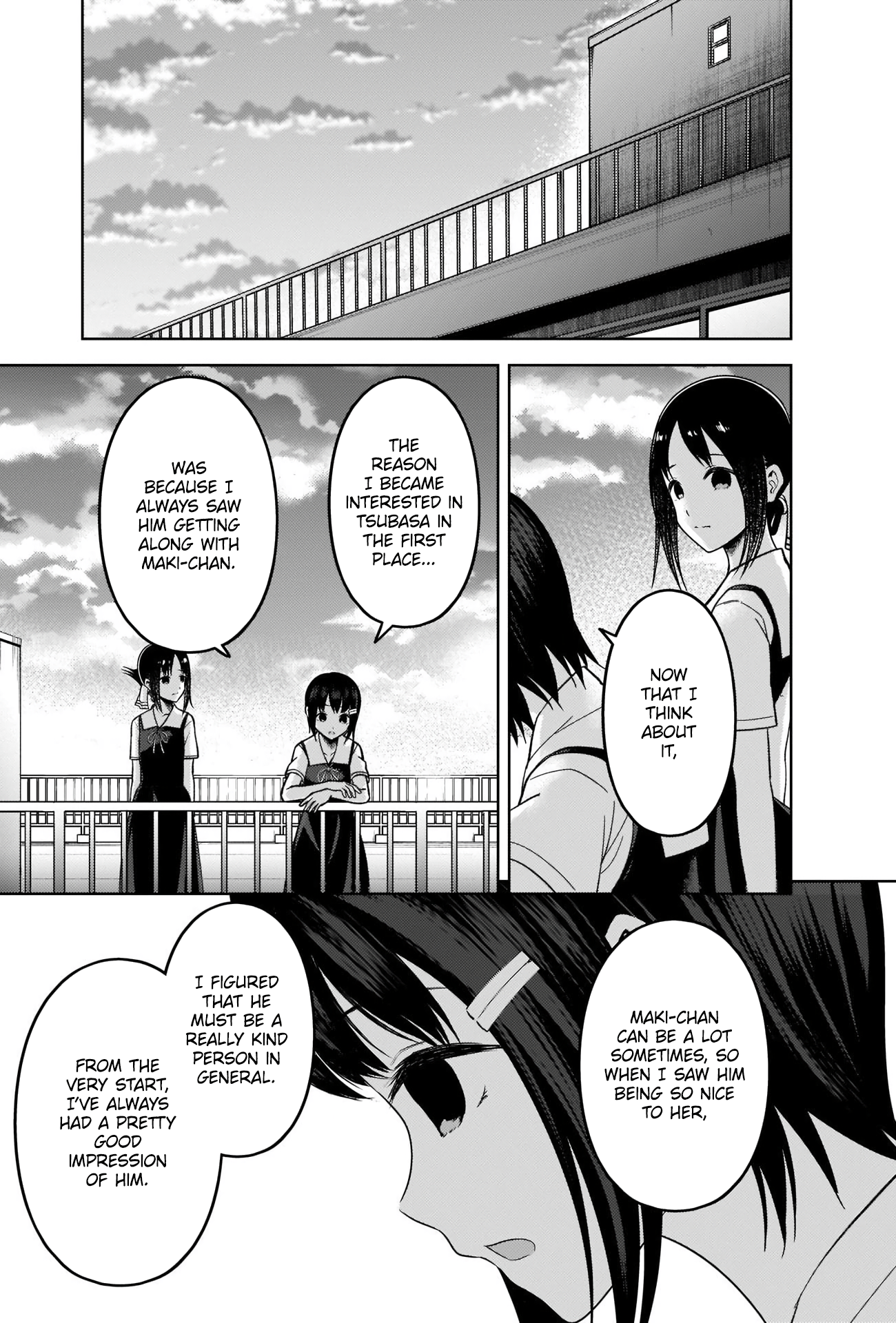 Page 11 of Chapter 273