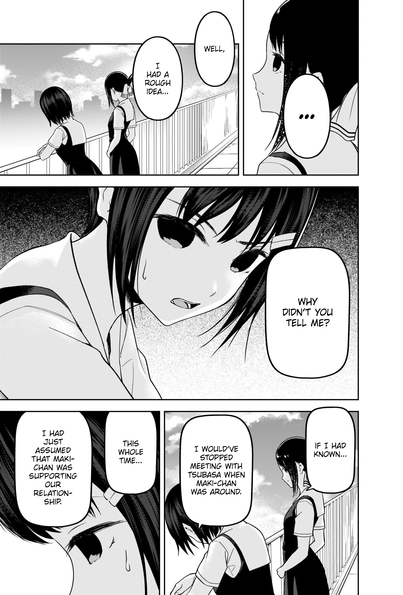 Page 13 of Chapter 273