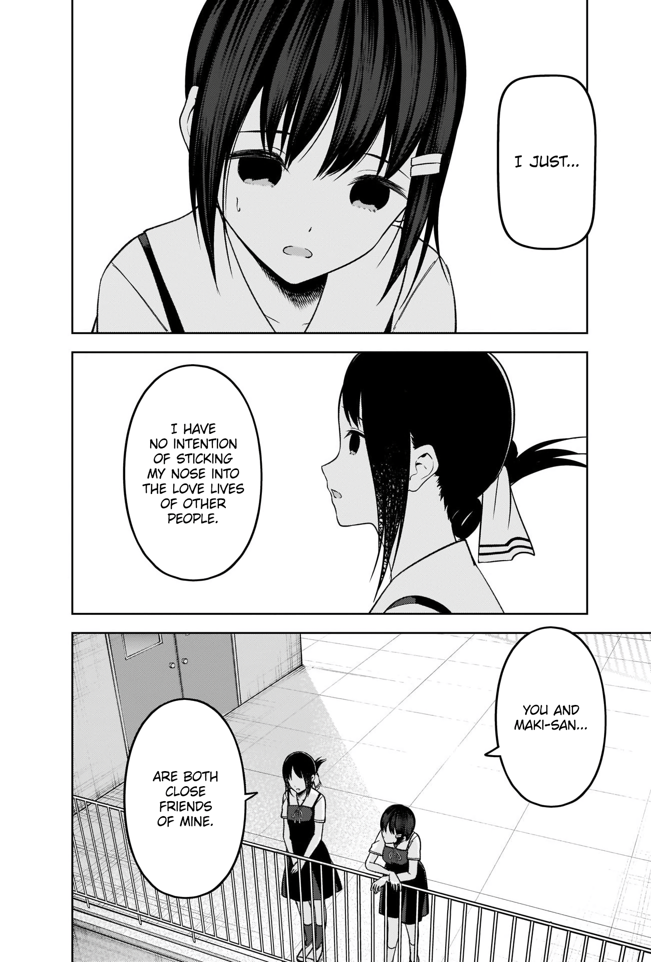 Page 14 of Chapter 273