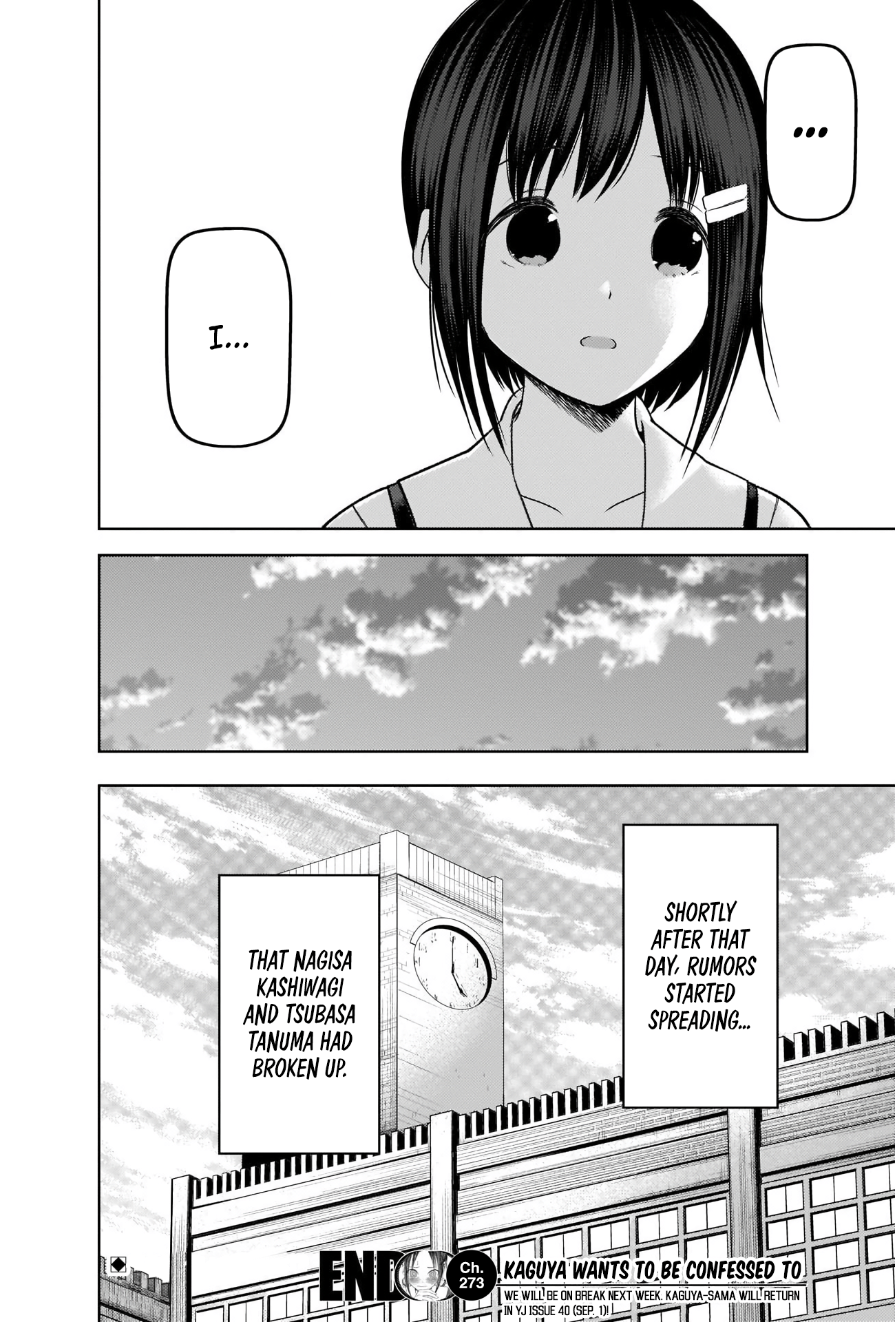Page 18 of Chapter 273