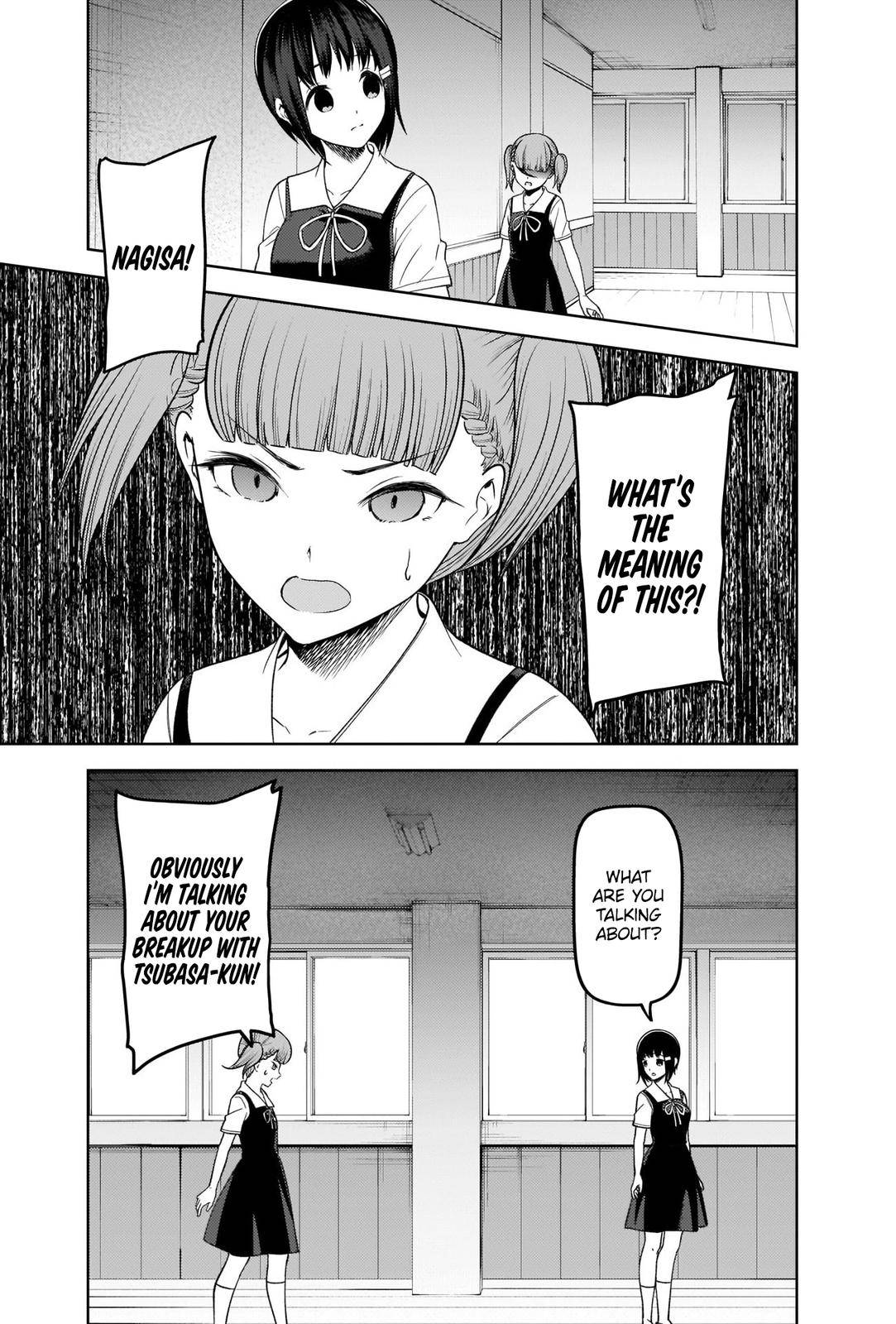 Page 5 of Chapter 274