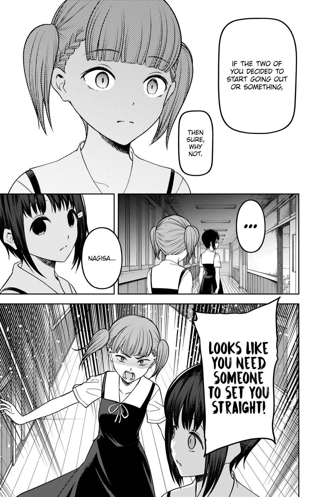 Page 7 of Chapter 274
