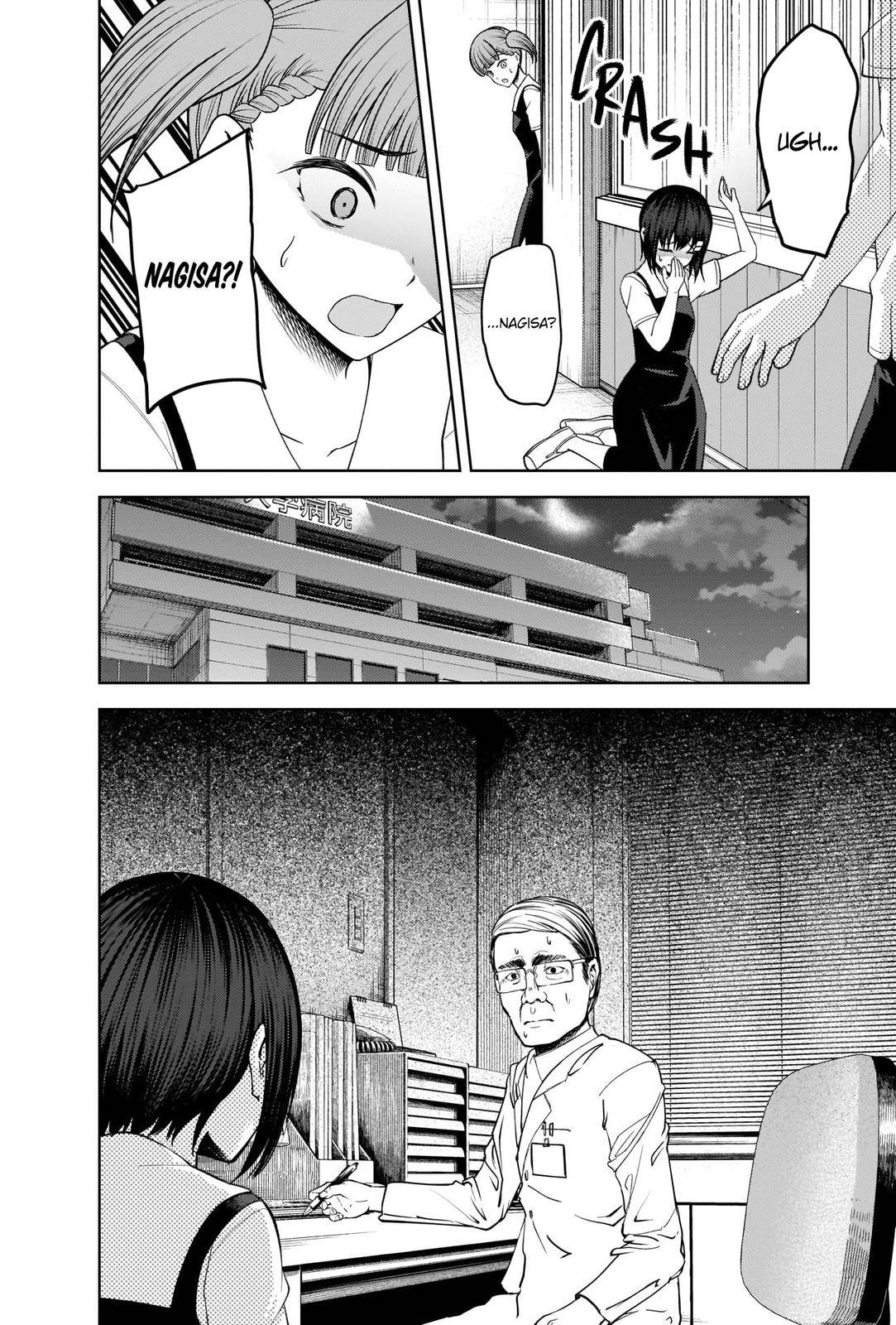 Page 16 of Chapter 274