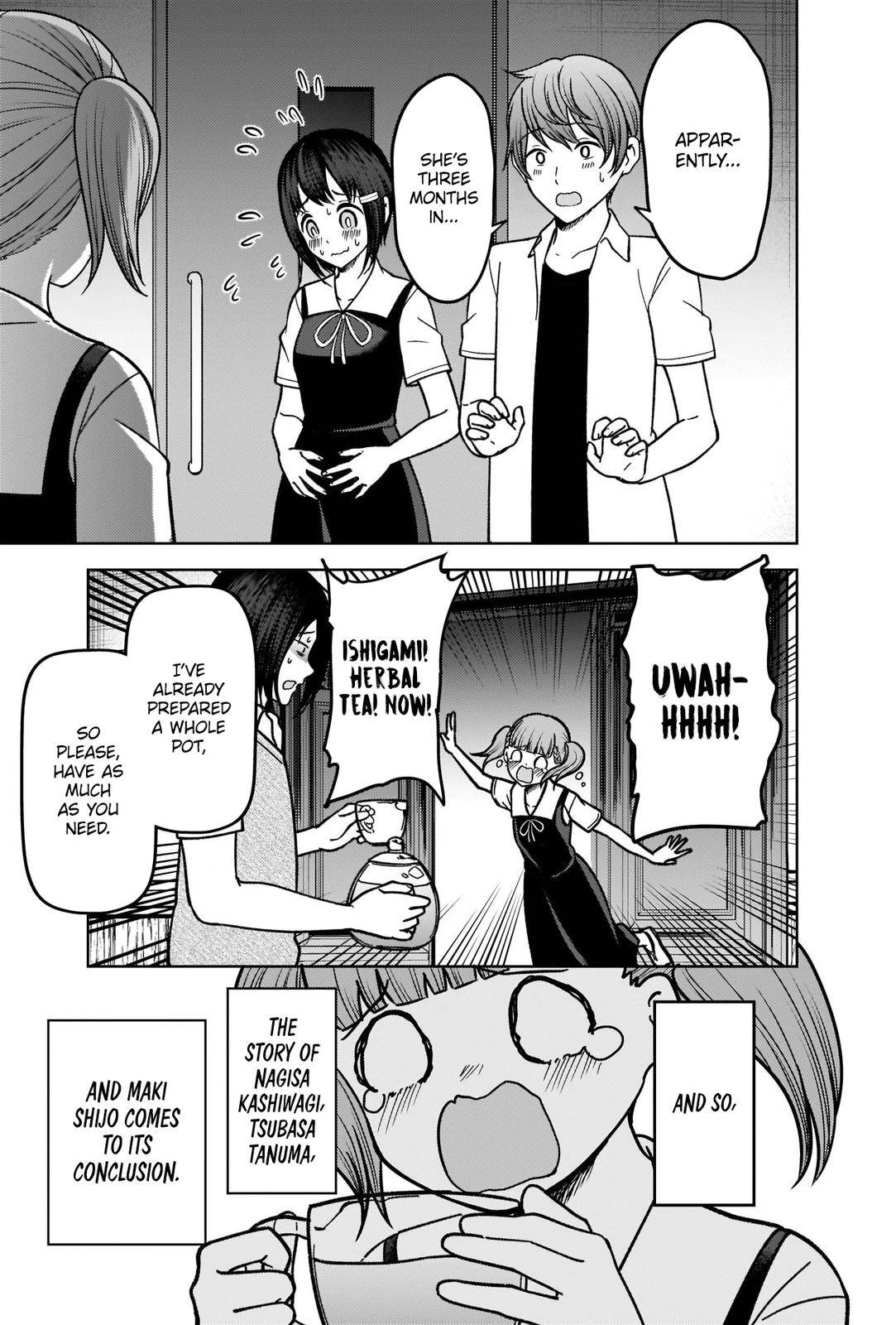 Page 17 of Chapter 274